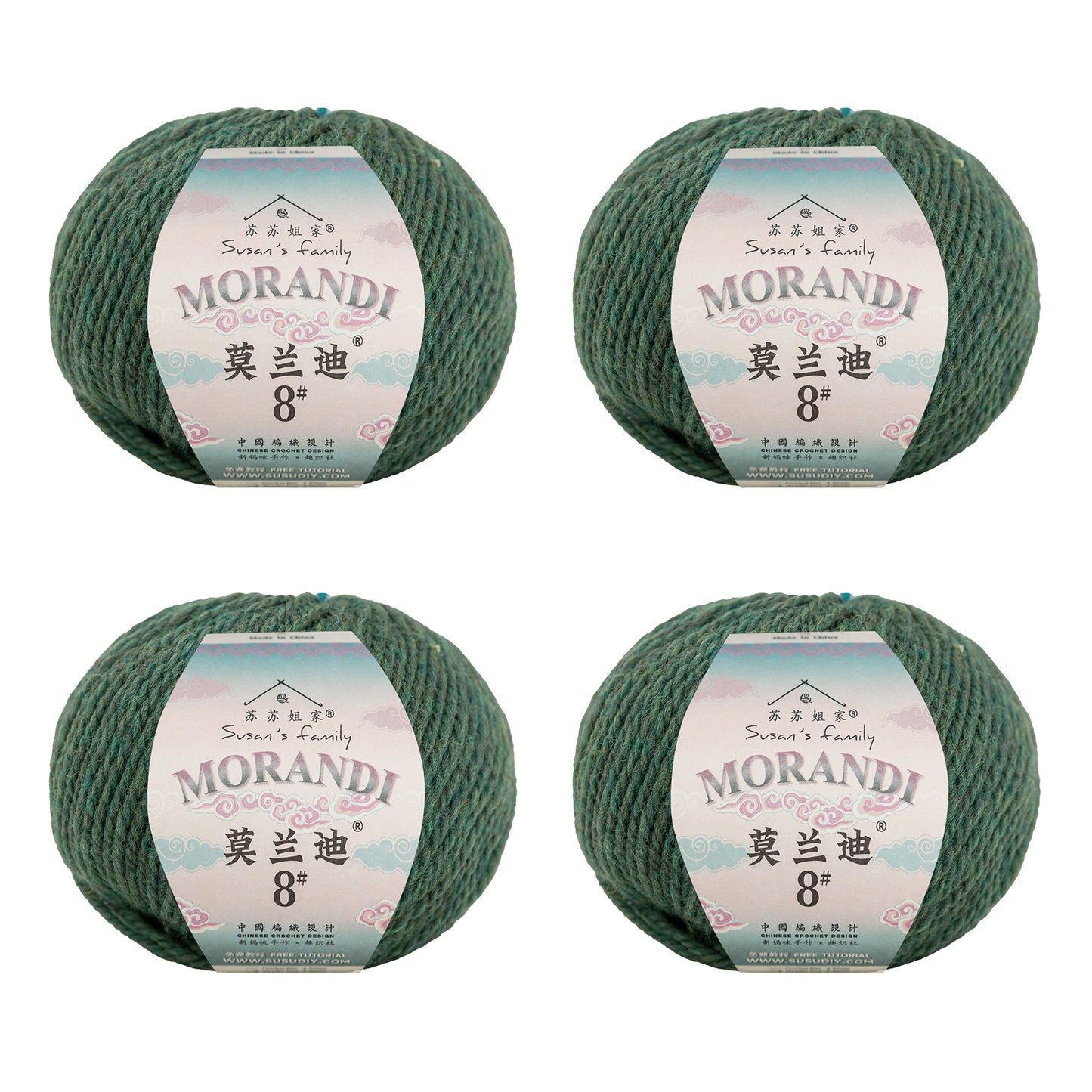 Morandi 8# Wool Yarn 4 Packs 【US Warehouse】