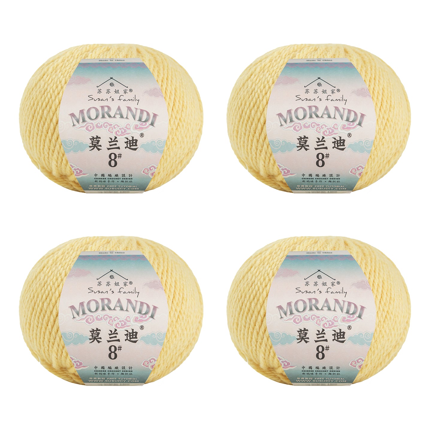 Morandi 8# Wool Yarn 4 Packs 【US Warehouse】