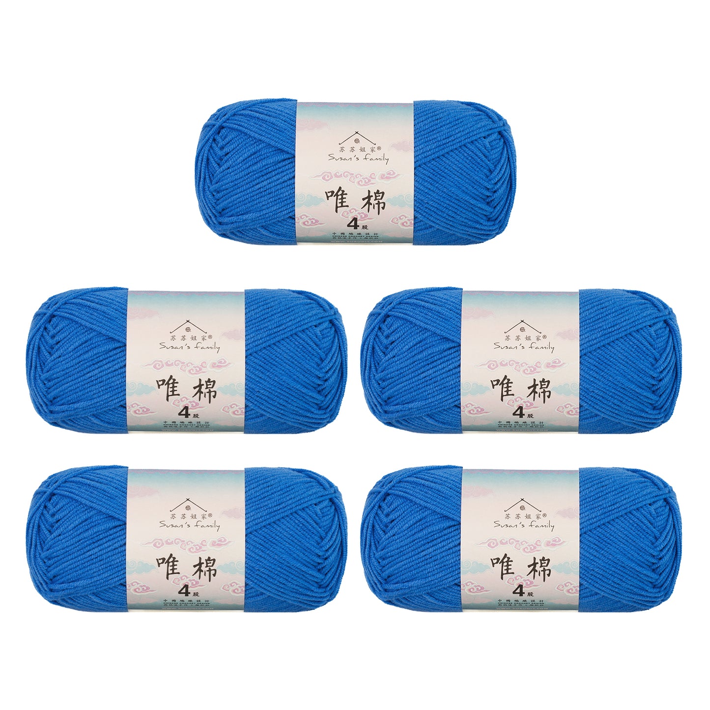 Gekämmte Baumwolle, 4-fädig, 5er-Pack – 60 % Baumwolle, 40 % Acrylgarn | Susan's Family