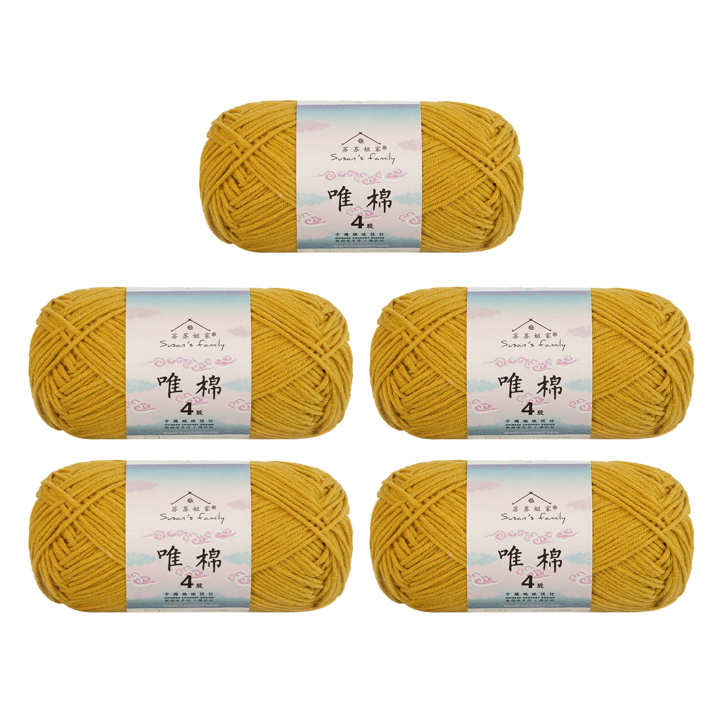 Gekämmte Baumwolle, 4-fädig, 5er-Pack – 60 % Baumwolle, 40 % Acrylgarn | Susan's Family