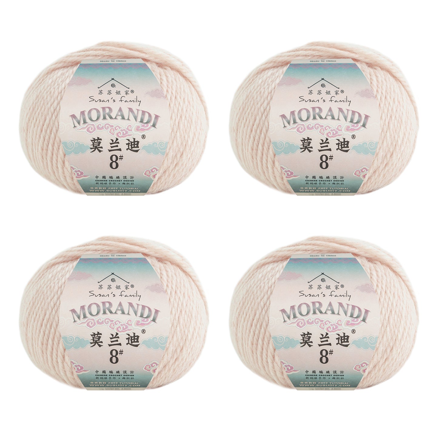 Morandi 8# Wool Yarn 4 Packs 【US Warehouse】