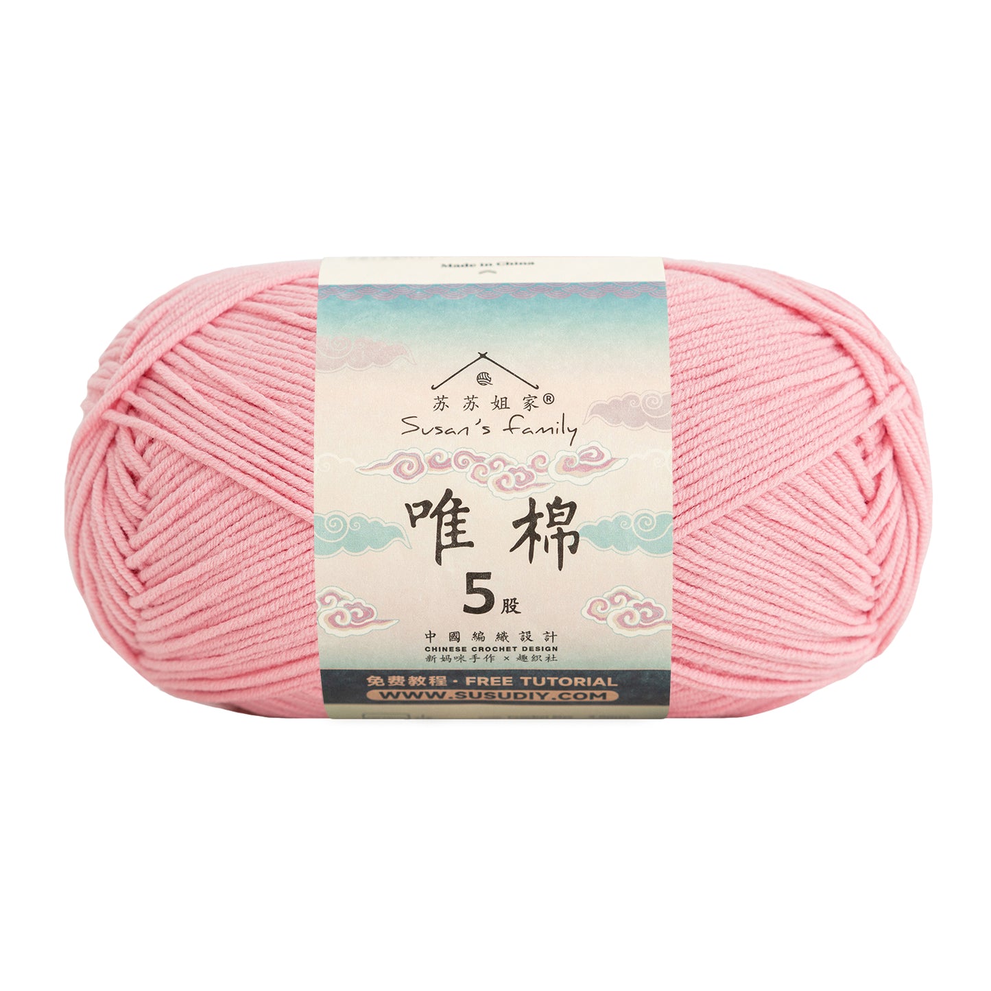 Combed Cotton 5 ply