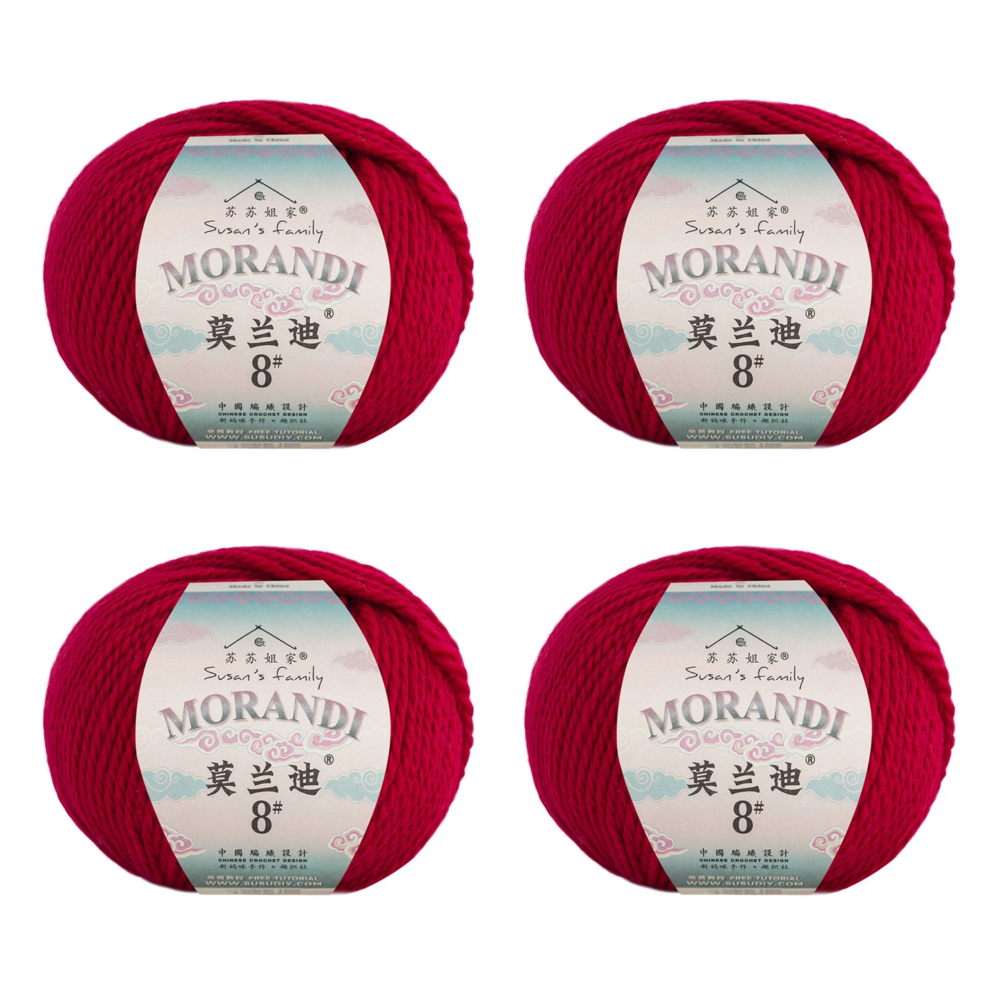 Morandi 8# Wool Yarn 4 Packs 【US Warehouse】