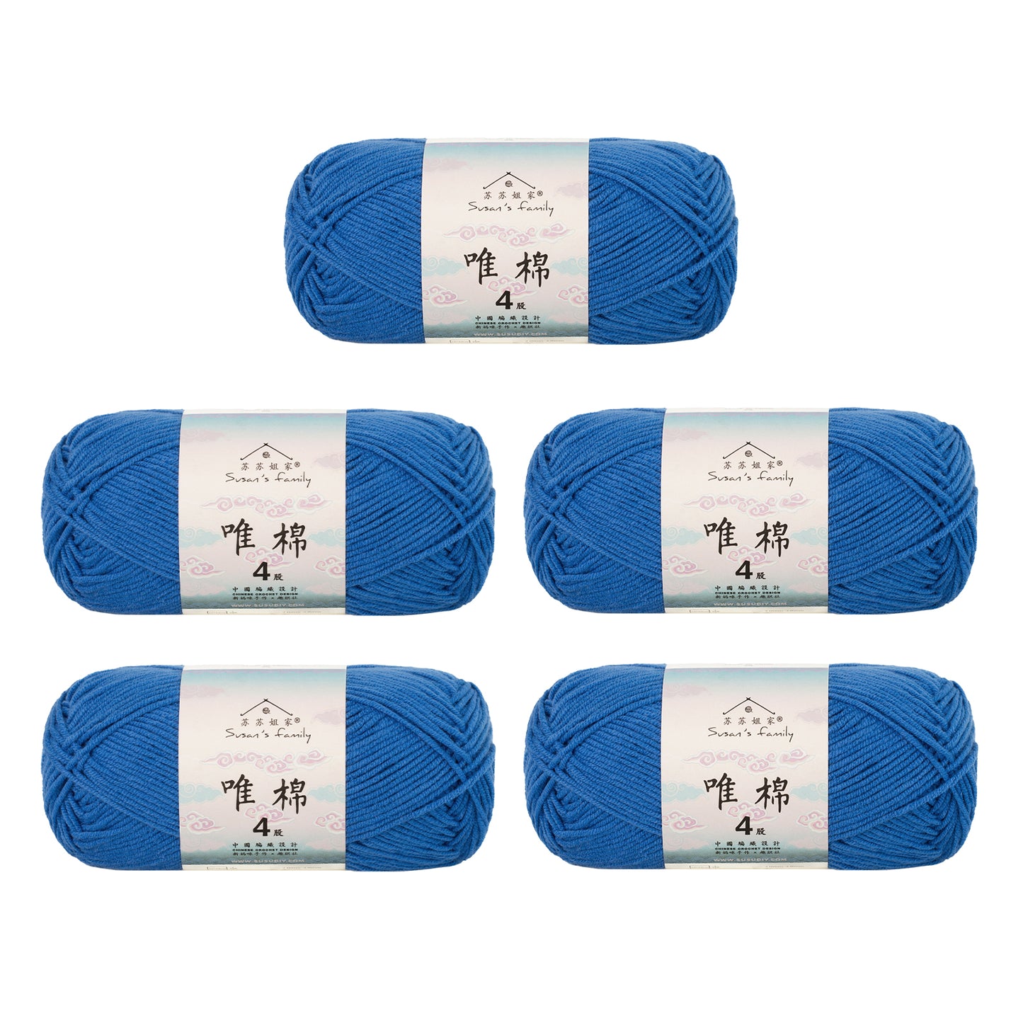 Gekämmte Baumwolle, 4-fädig, 5er-Pack – 60 % Baumwolle, 40 % Acrylgarn | Susan's Family