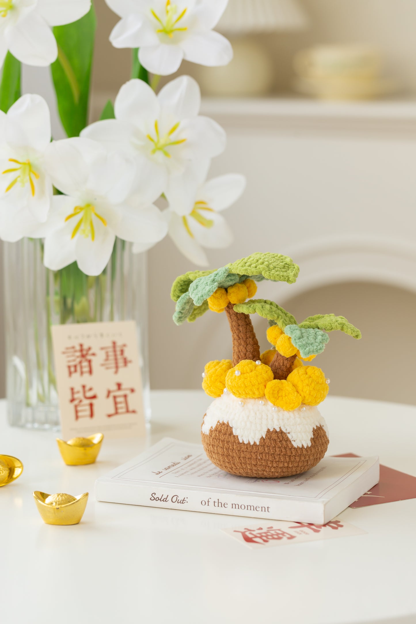 Fat Choy Plant Crochet Pattern