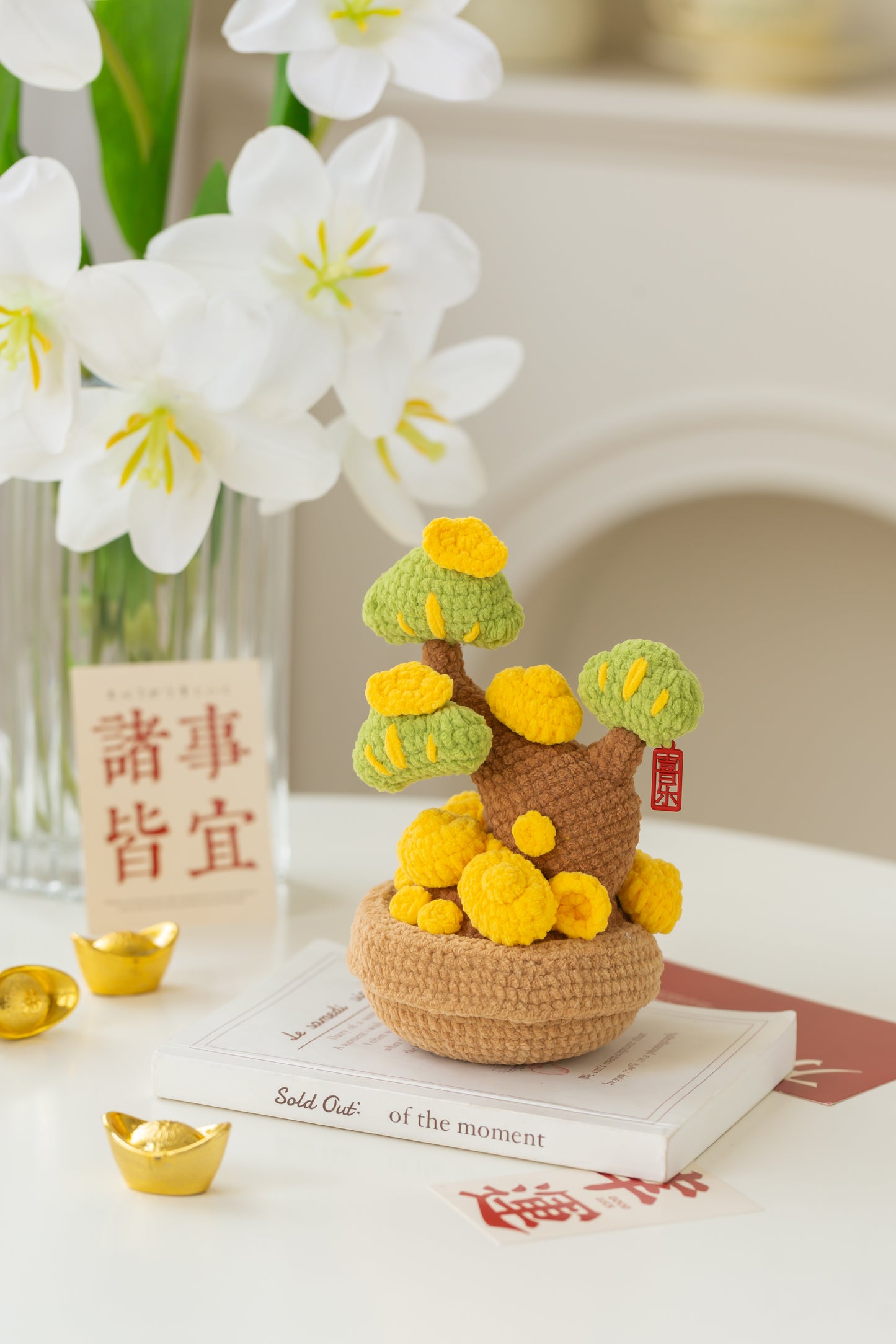 Fat Choy Plant Crochet Pattern