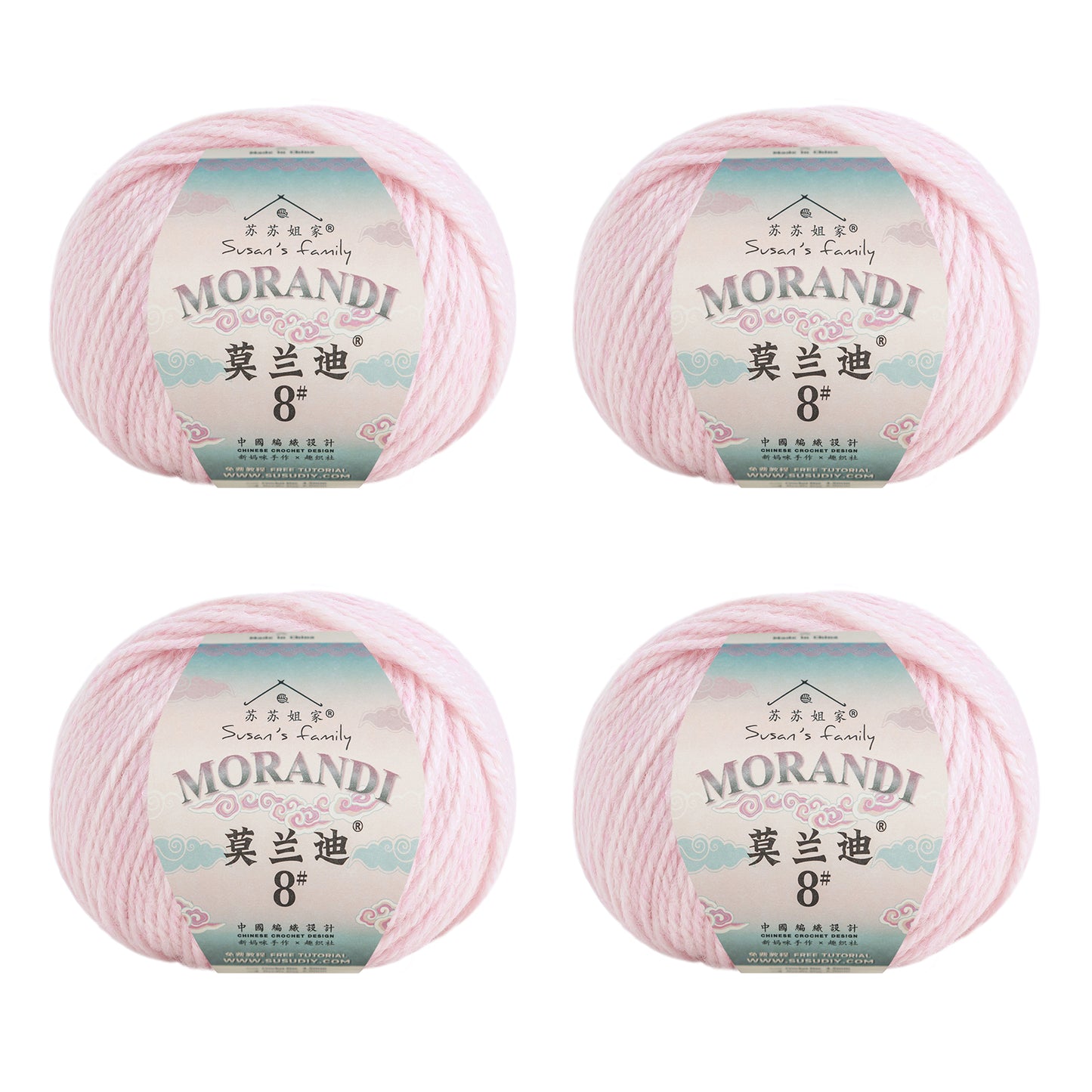 Morandi 8# Wool Yarn 4 Packs 【US Warehouse】