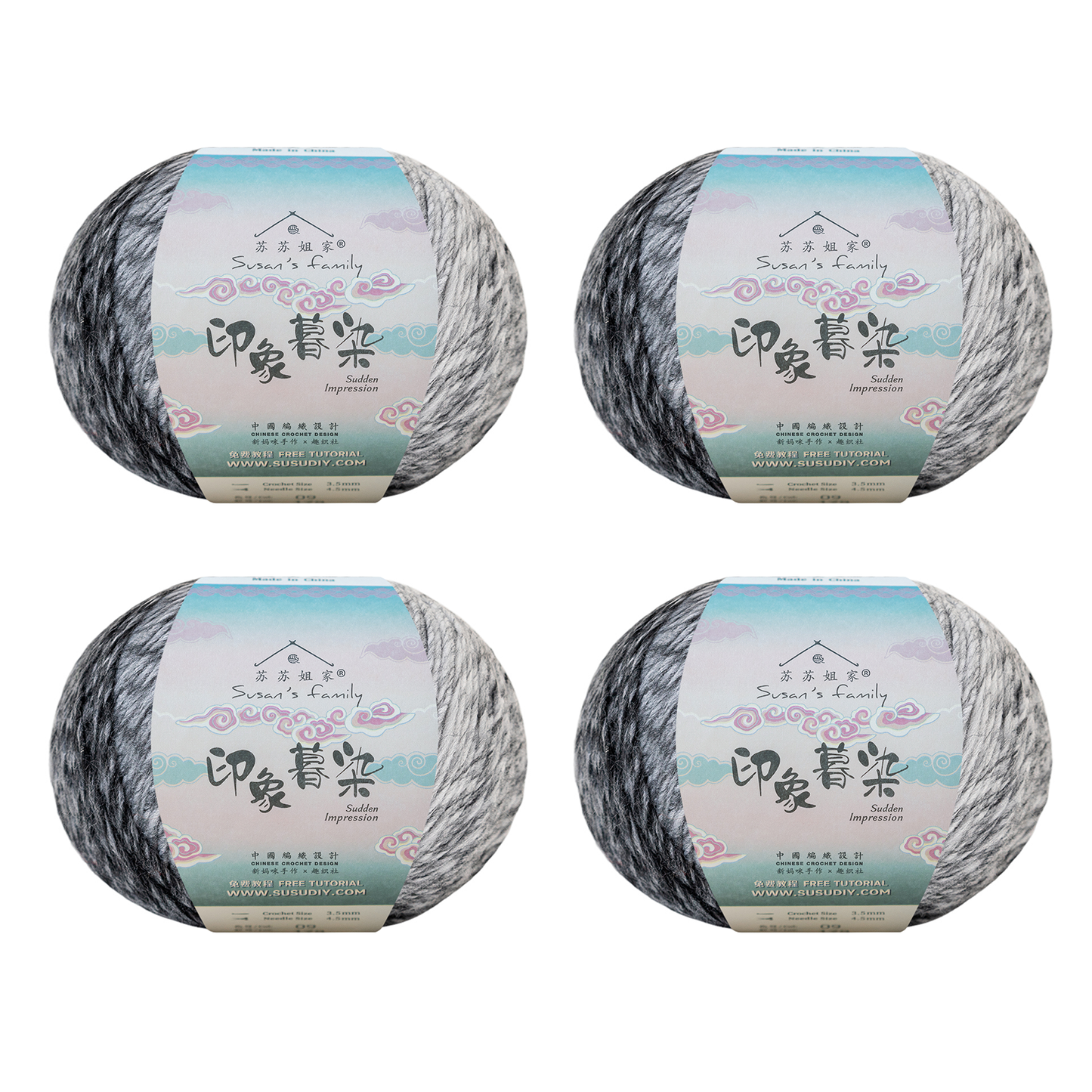 Susan's Family Sudden Impression Gradient Yarn-2 pack/4 pack 【US Warehouse】