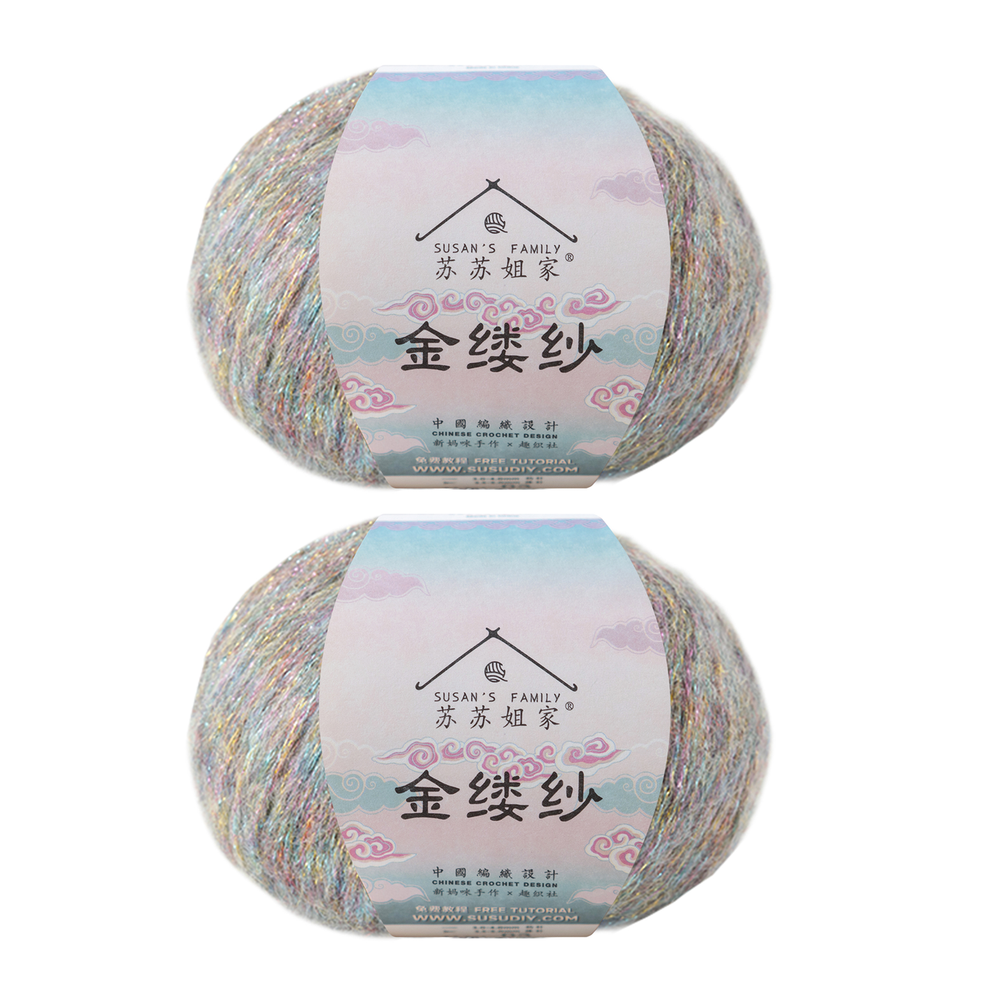 Diamond Thread Wool Yarn 2 Pack【US Warehouse】