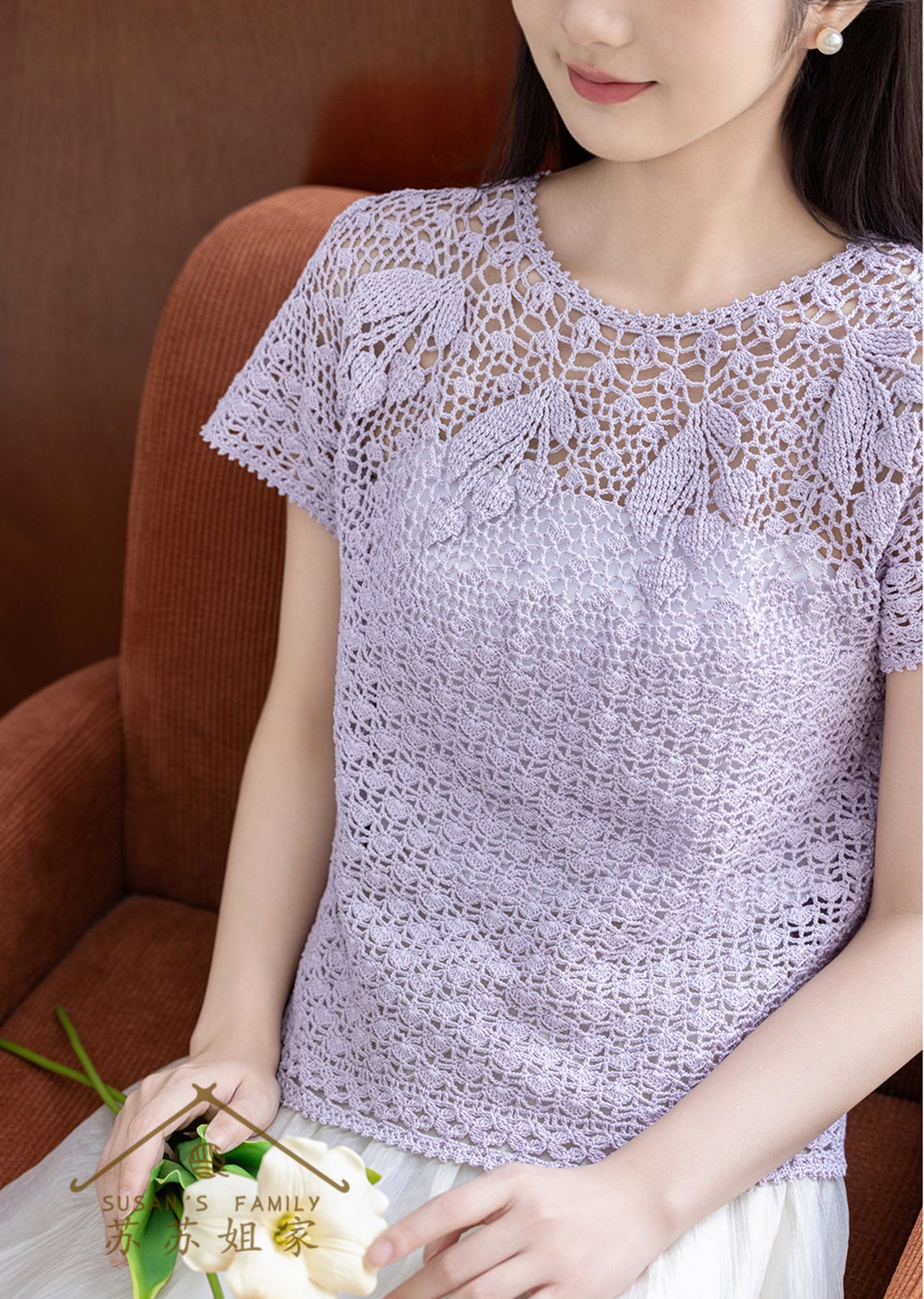 Lily of the Valley Lace Top Crochet Pattern