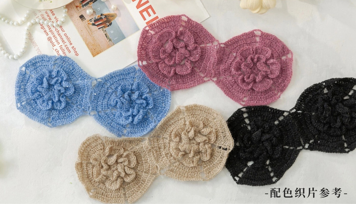 Jin Duo Crochet Kit