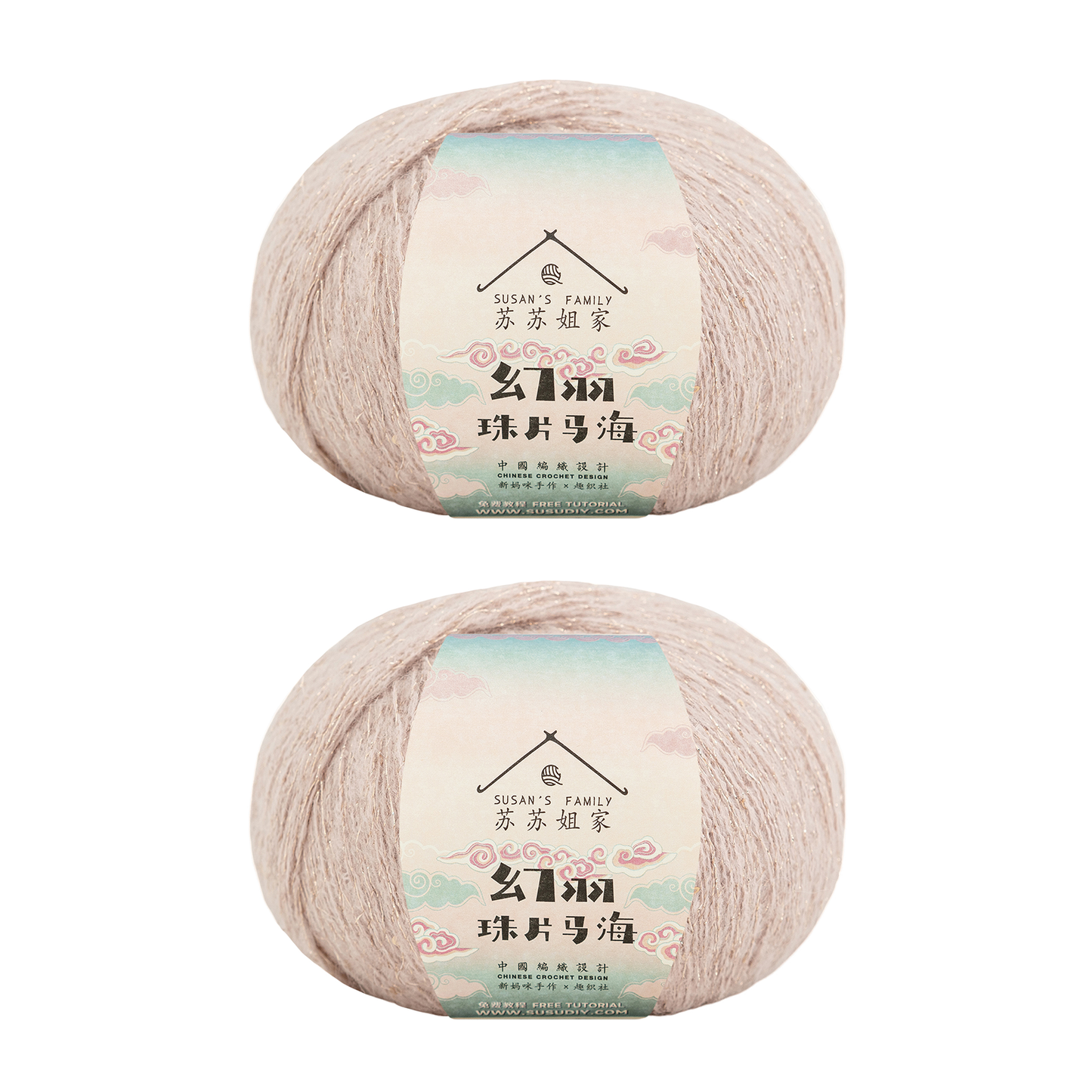 Susan's Family Sequin Mahai Lace Yarn 2 Packs 【US Warehouse】
