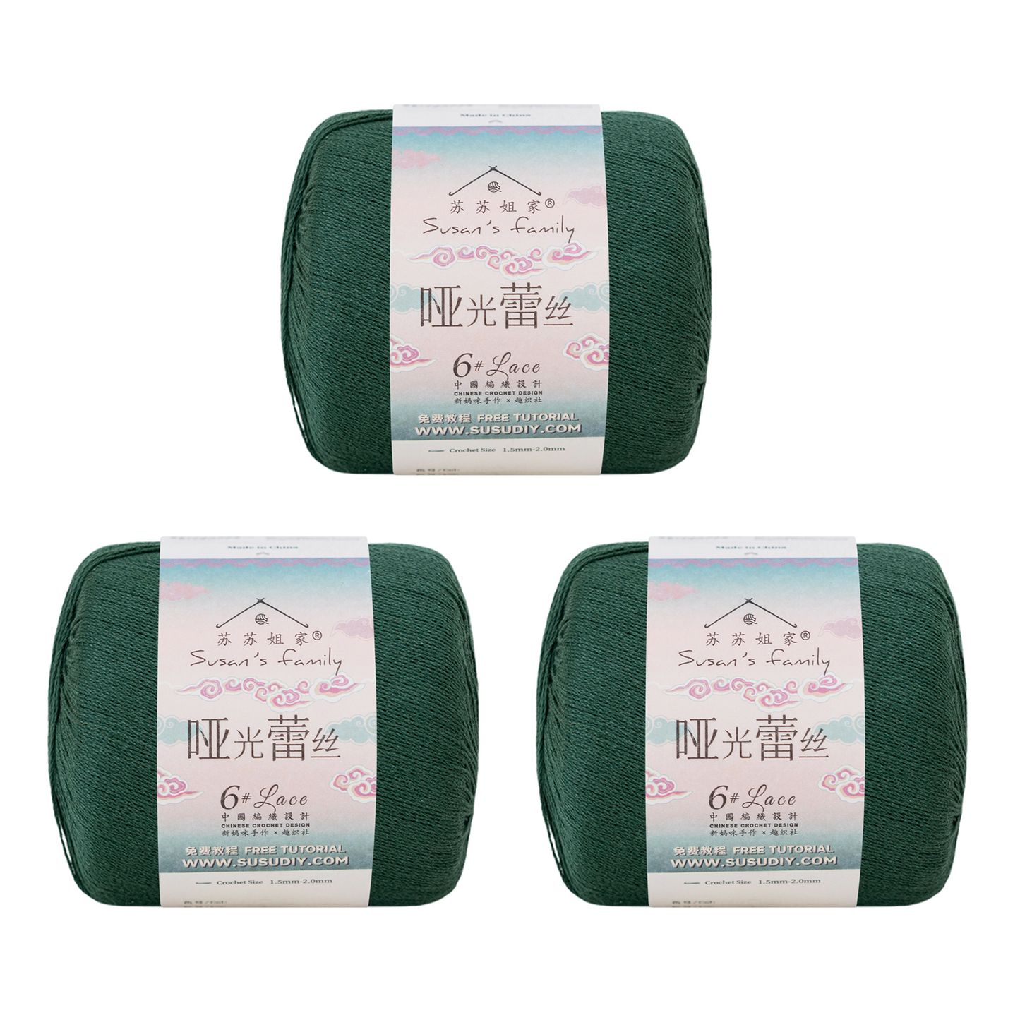 #6 Matte Cotton Lace Yarn  3 Pack【US Warehouse】