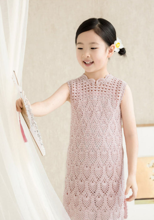 Cloud Jasmine Qipao Crochet Kit