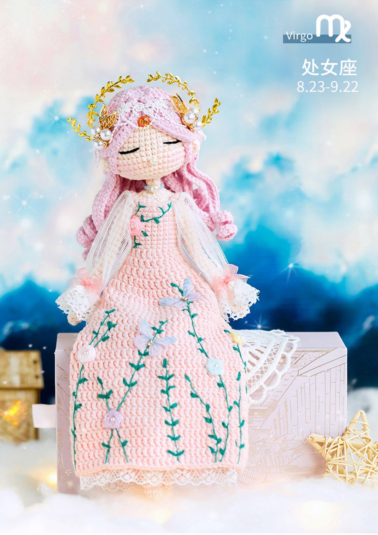 Virgo Doll Crochet Kit