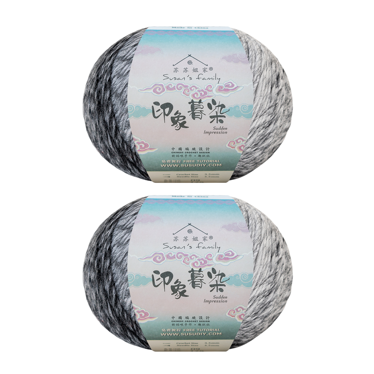 Susan's Family Sudden Impression Gradient Yarn-2 pack/4 pack 【US Warehouse】