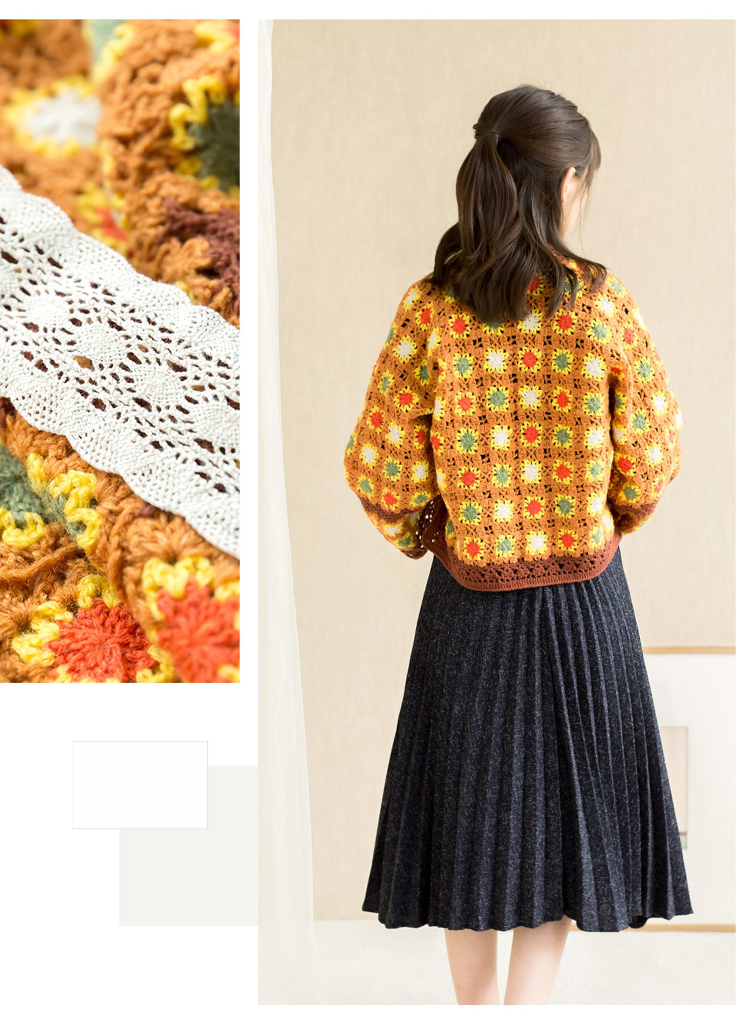 Song Beizi Crochet Kit