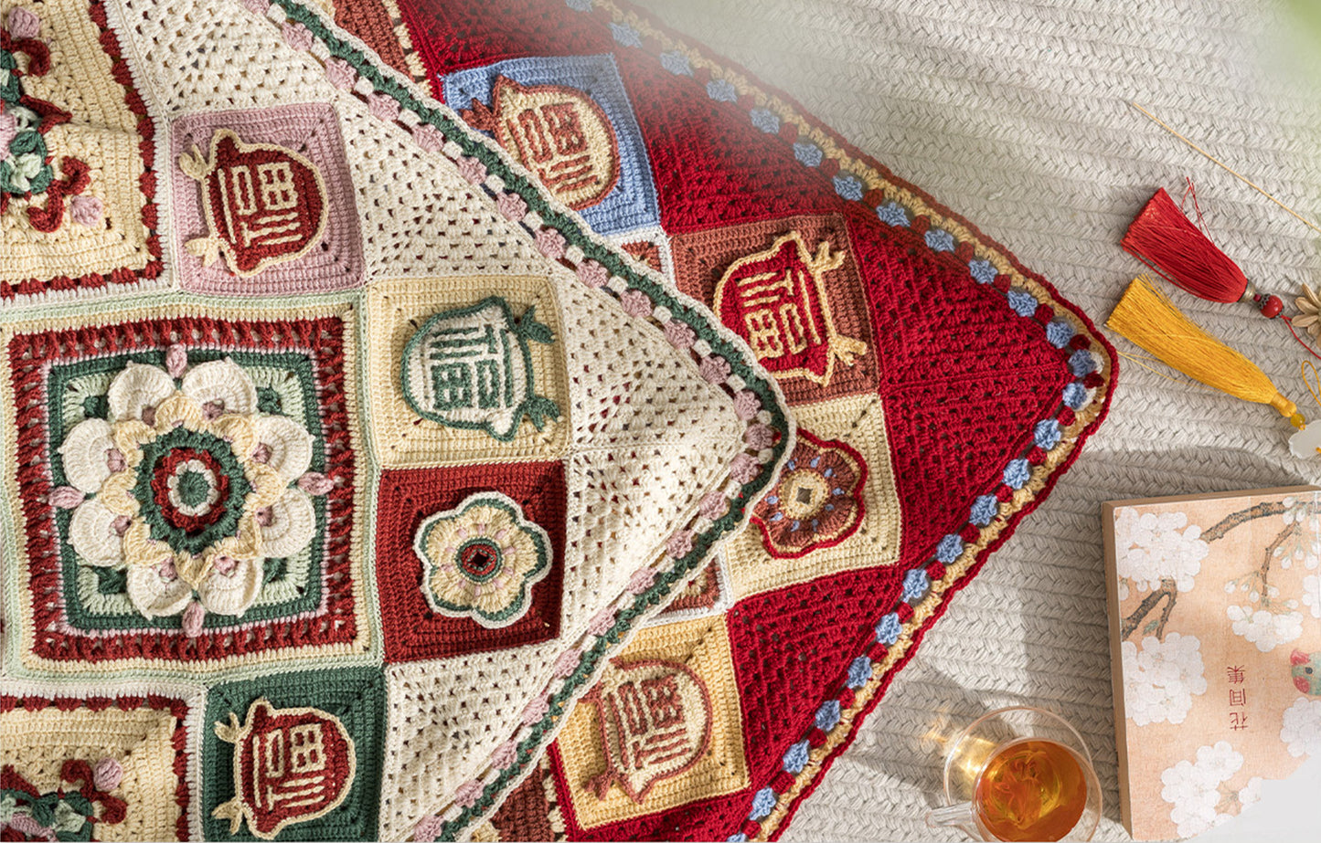 Loong of Fortune Blanket Crochet Pattern