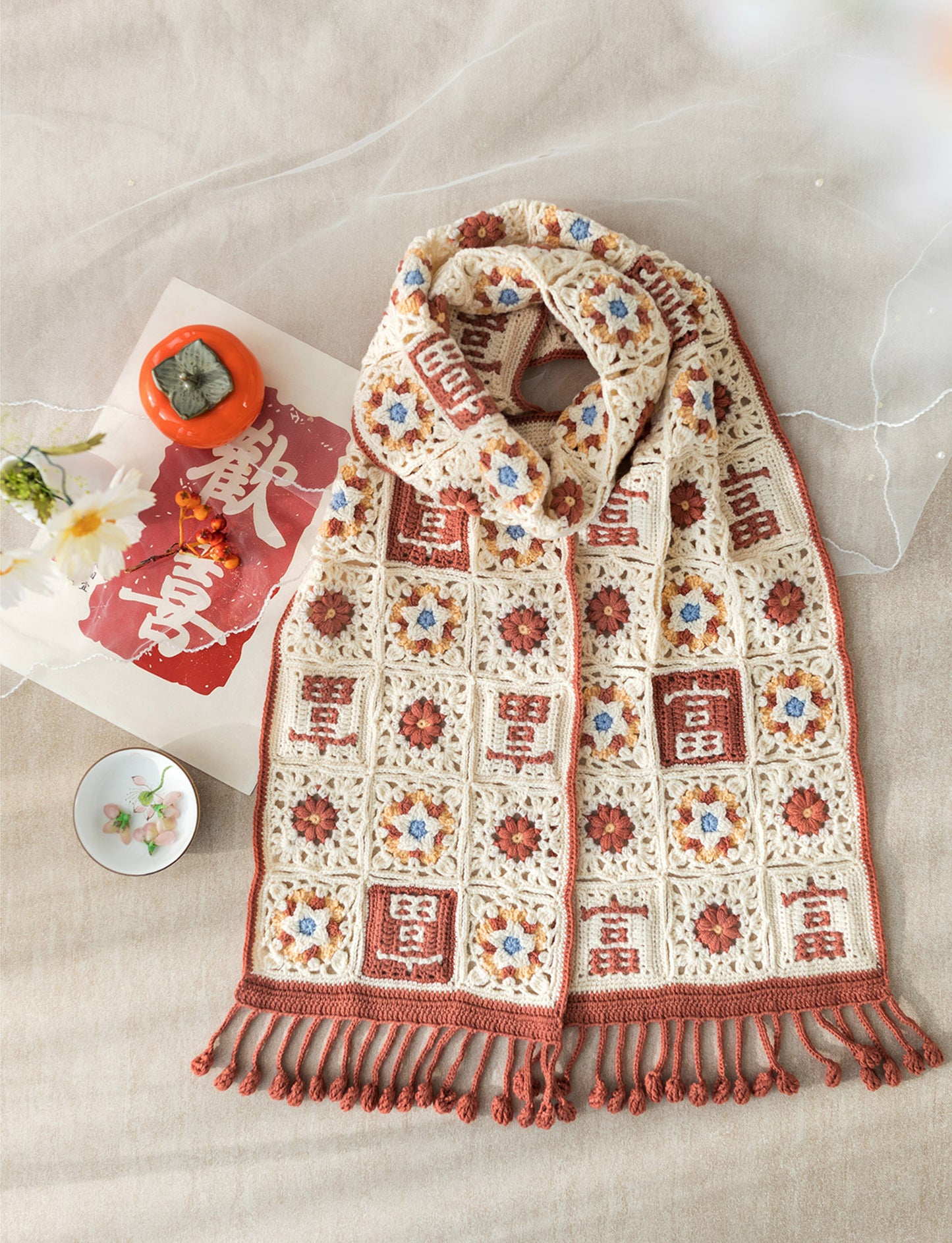 Hongxi Wool Scarf Crochet Pattern