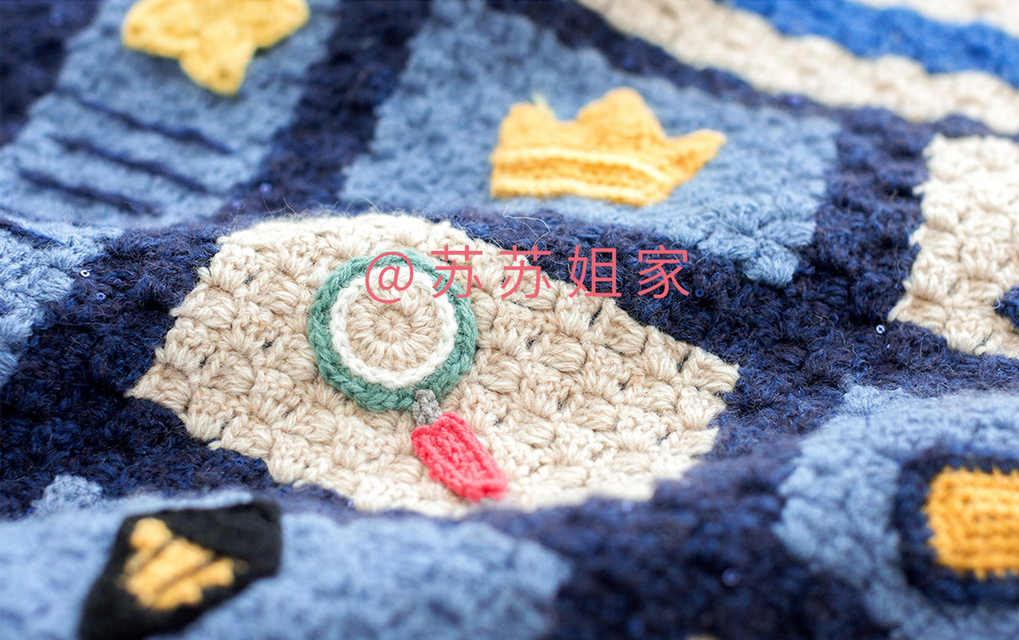 Little Prince Pixel Blanket | Crochet Chart Pattern | Limited Written Instructions | Video Tutorial Available