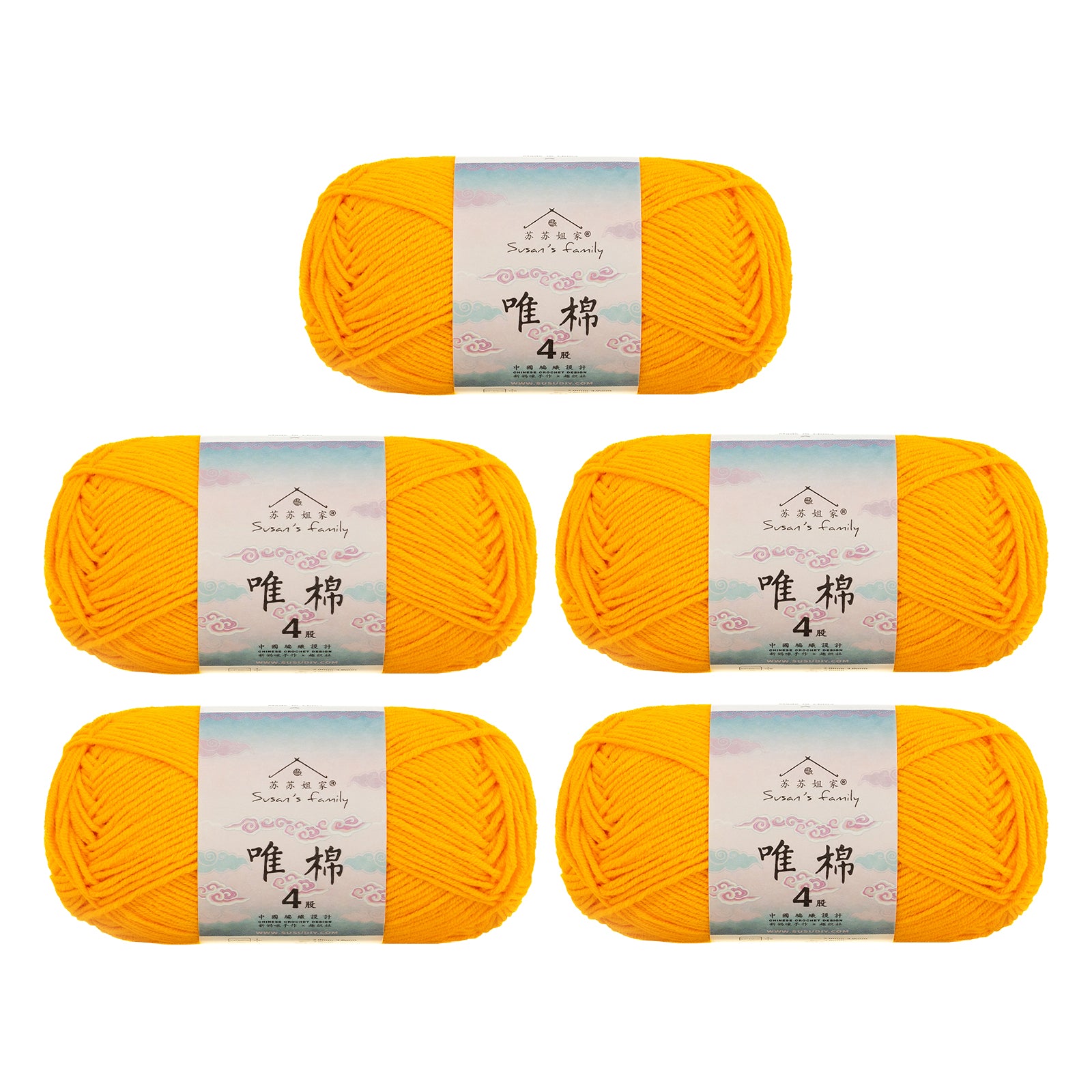 Combed Cotton 4-Ply Yarn, 5-Pack | US Warehouse – Susan's Family