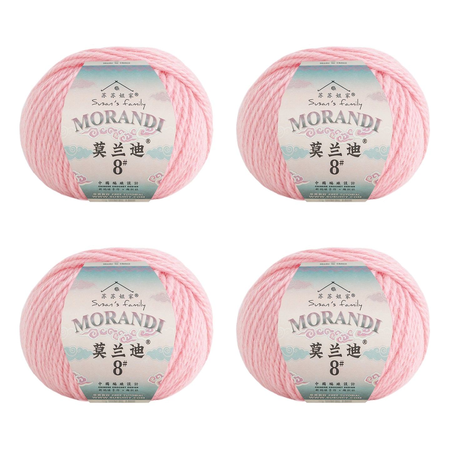 Morandi 8# Wool Yarn 4 Packs 【US Warehouse】