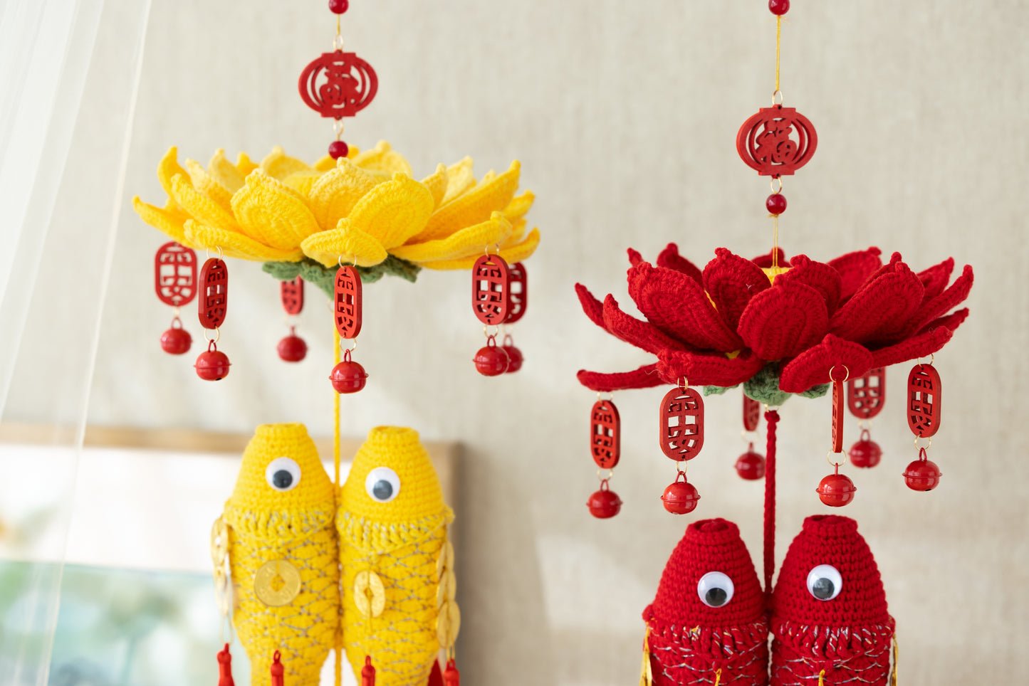 Koi Flow Crochet Pattern