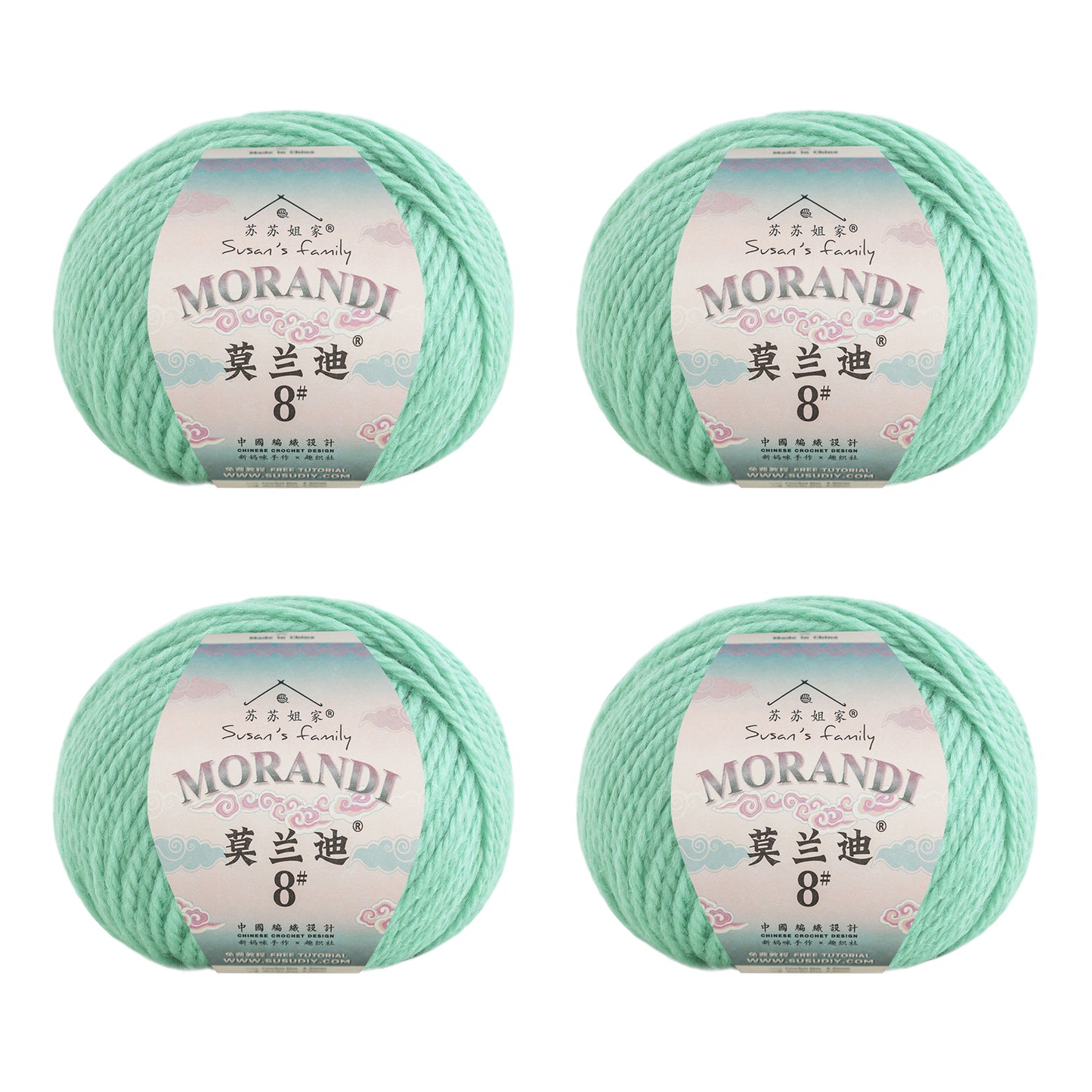 Morandi 8# Wool Yarn 4 Packs 【US Warehouse】