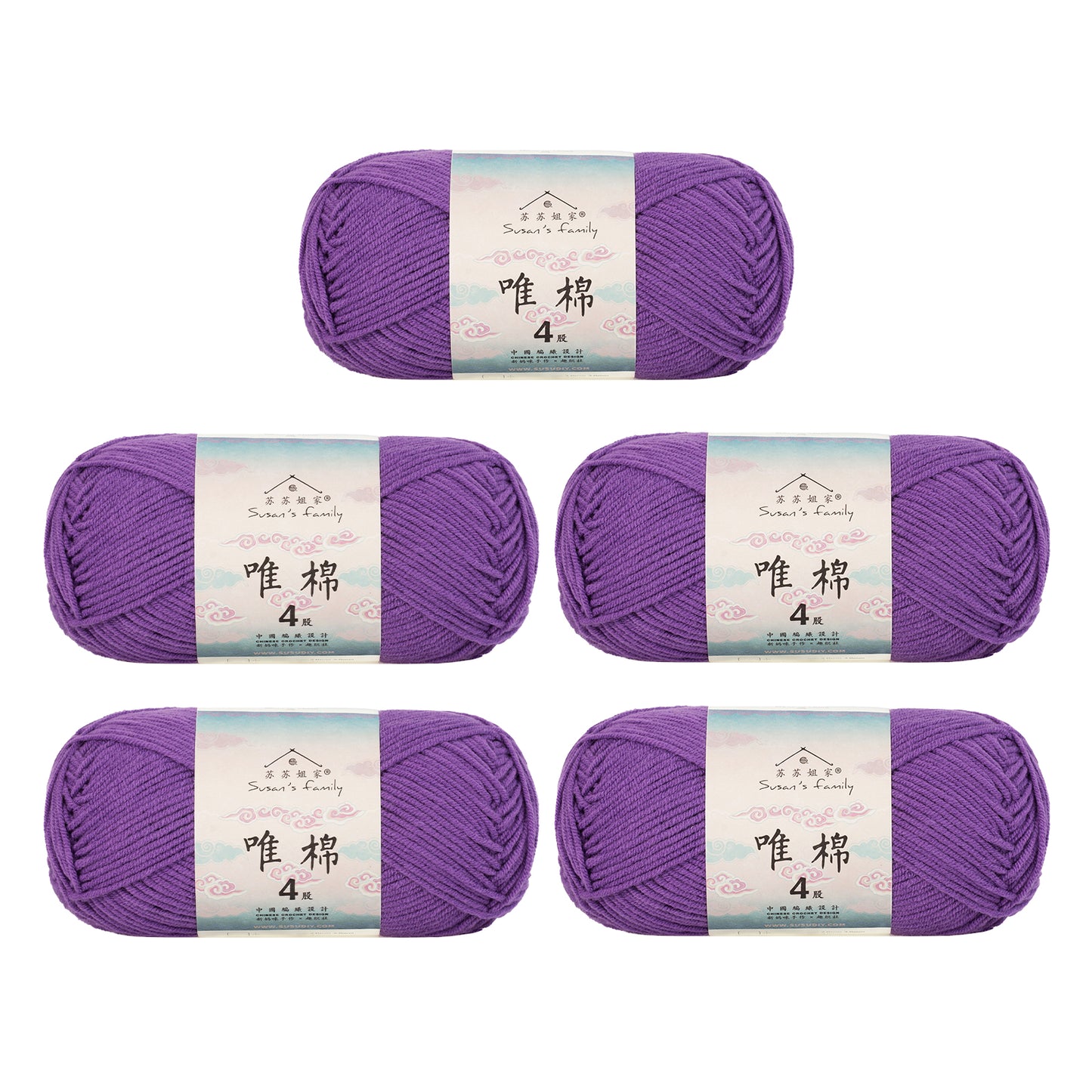 Gekämmte Baumwolle, 4-fädig, 5er-Pack – 60 % Baumwolle, 40 % Acrylgarn | Susan's Family