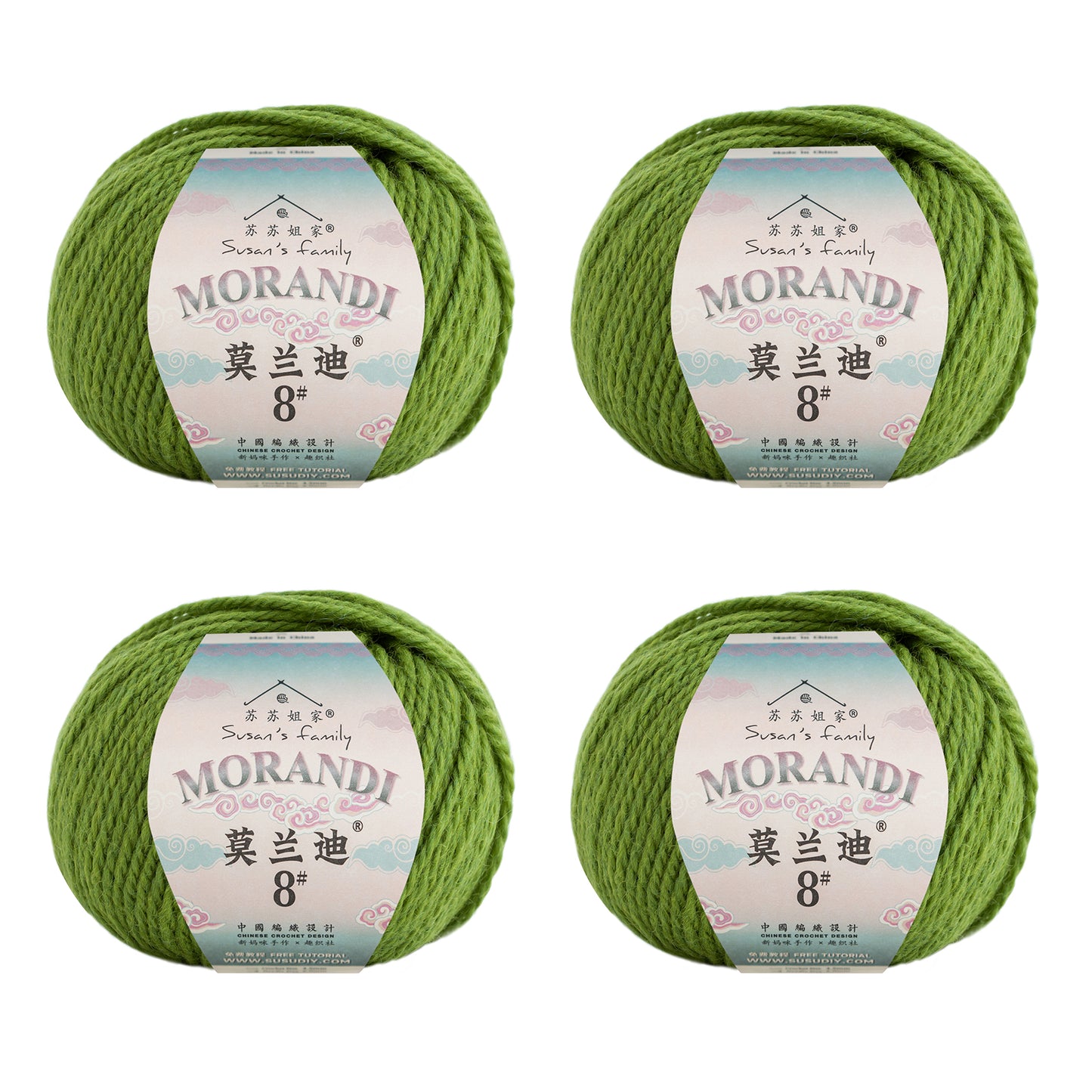 Morandi 8# Wool Yarn 4 Packs 【US Warehouse】