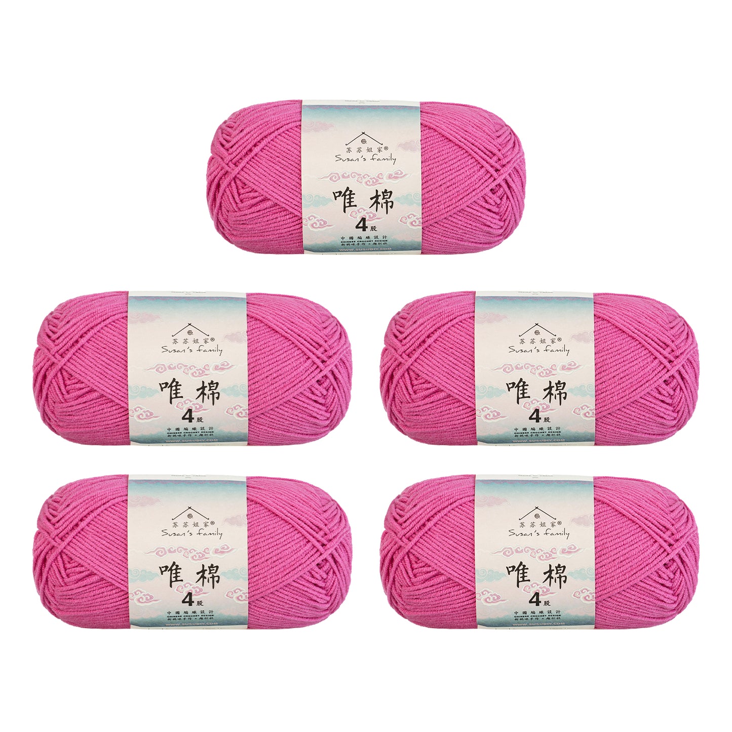 Gekämmte Baumwolle, 4-fädig, 5er-Pack – 60 % Baumwolle, 40 % Acrylgarn | Susan's Family