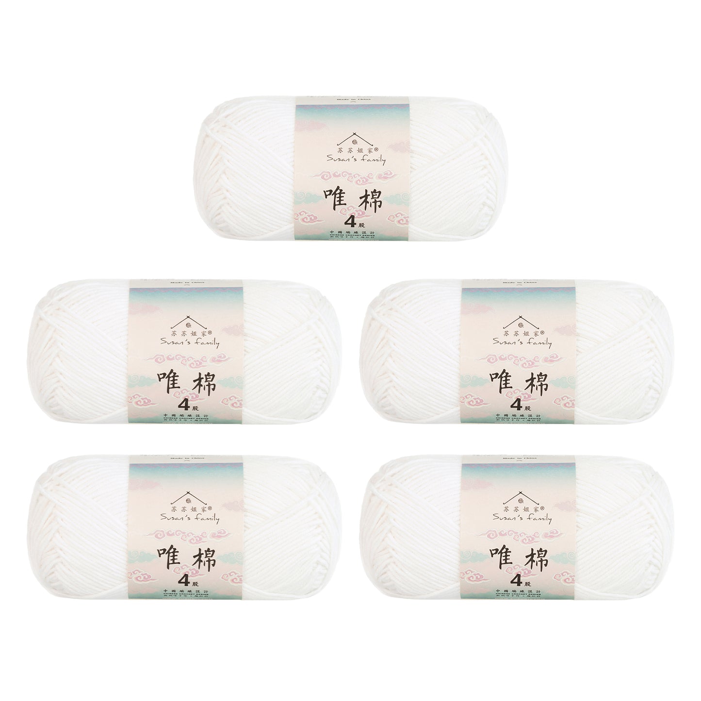 Gekämmte Baumwolle, 4-fädig, 5er-Pack – 60 % Baumwolle, 40 % Acrylgarn | Susan's Family