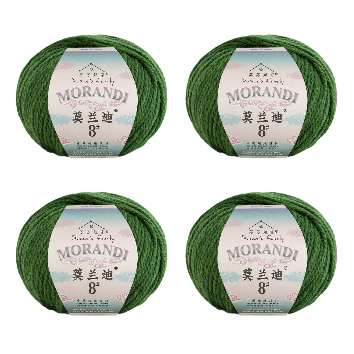Morandi 8# Wool Yarn 4 Packs 【US Warehouse】