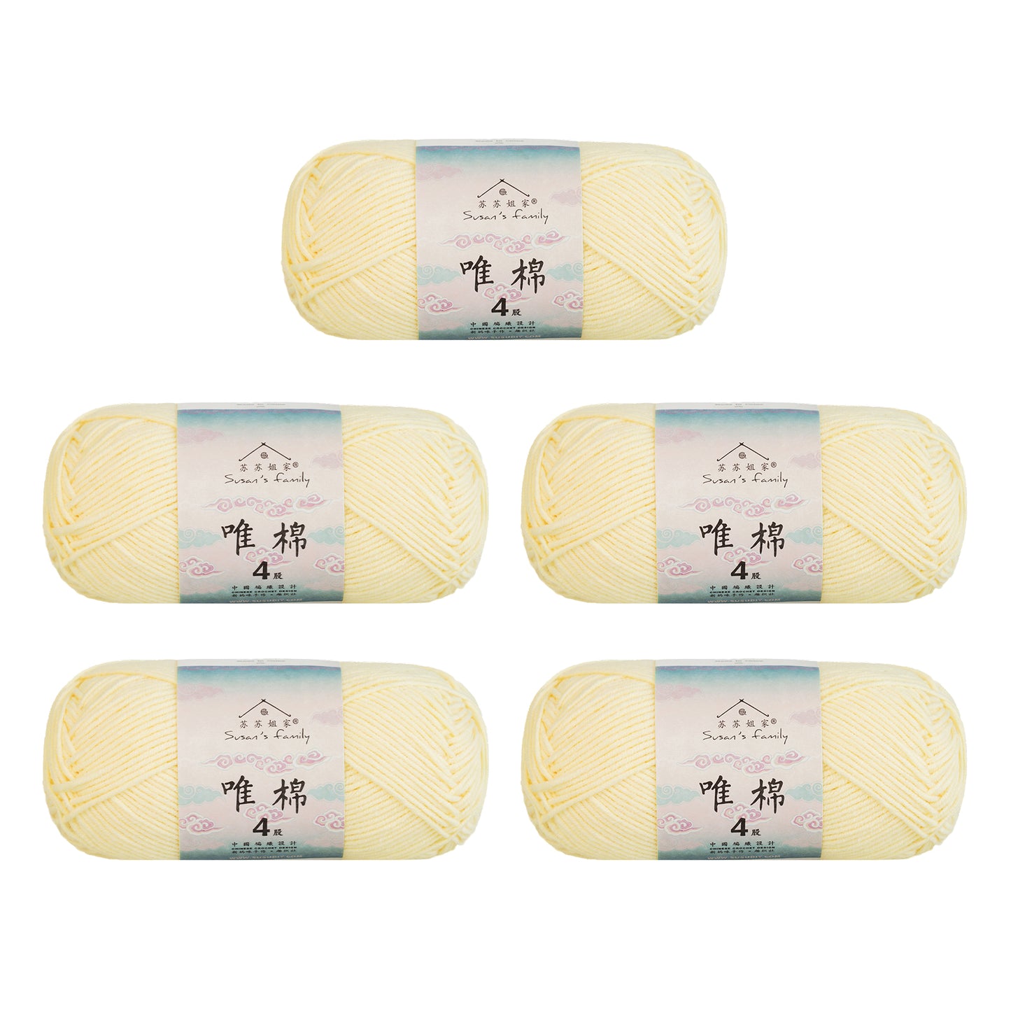 Gekämmte Baumwolle, 4-fädig, 5er-Pack – 60 % Baumwolle, 40 % Acrylgarn | Susan's Family