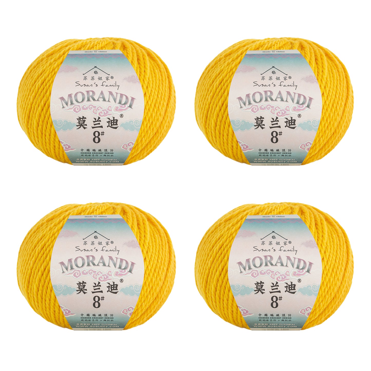 Morandi 8# Wool Yarn 4 Packs 【US Warehouse】