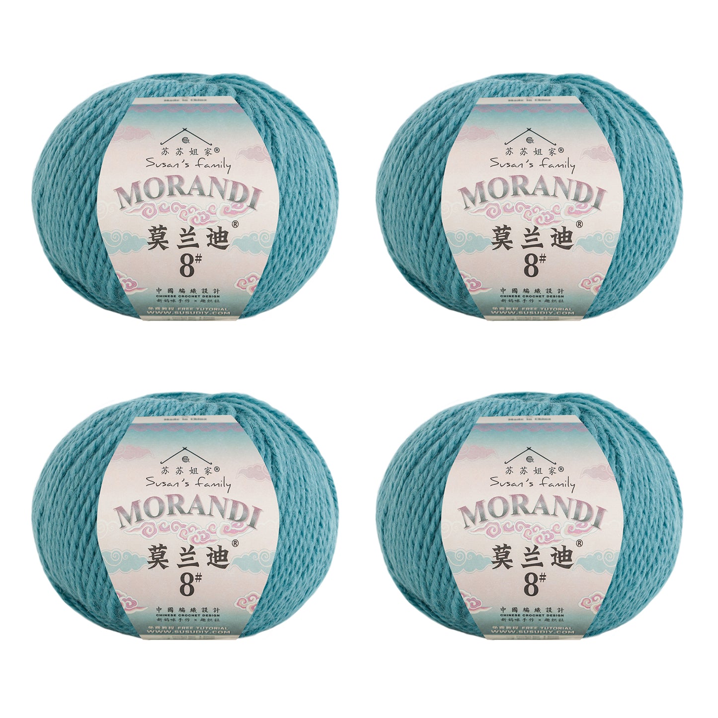 Morandi 8# Wool Yarn 4 Packs 【US Warehouse】