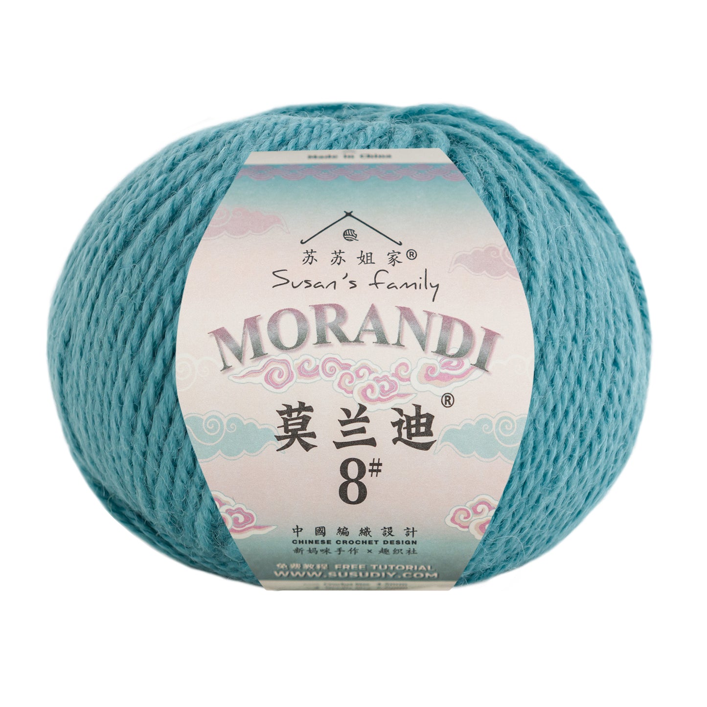 Morandi 8#