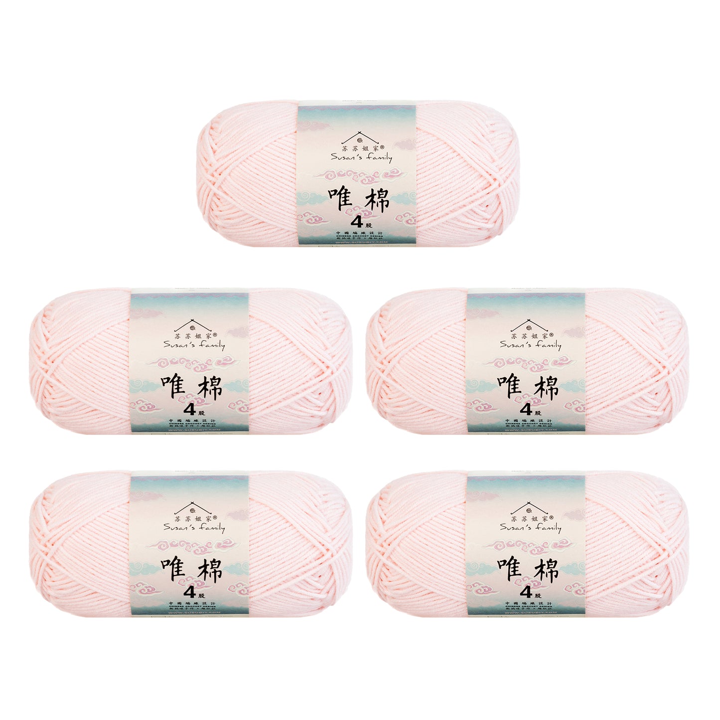 Gekämmte Baumwolle, 4-fädig, 5er-Pack – 60 % Baumwolle, 40 % Acrylgarn | Susan's Family