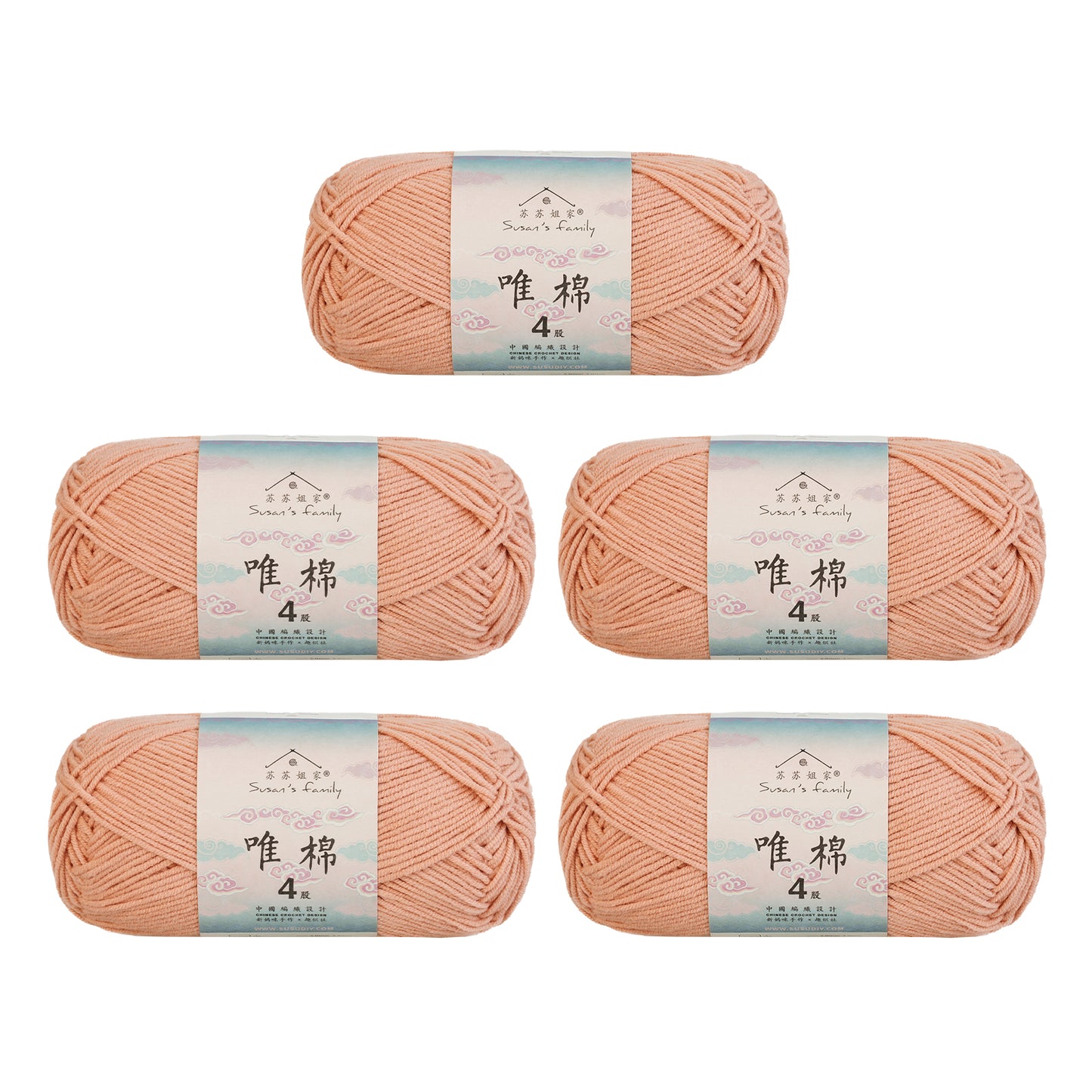 Gekämmte Baumwolle, 4-fädig, 5er-Pack – 60 % Baumwolle, 40 % Acrylgarn | Susan's Family