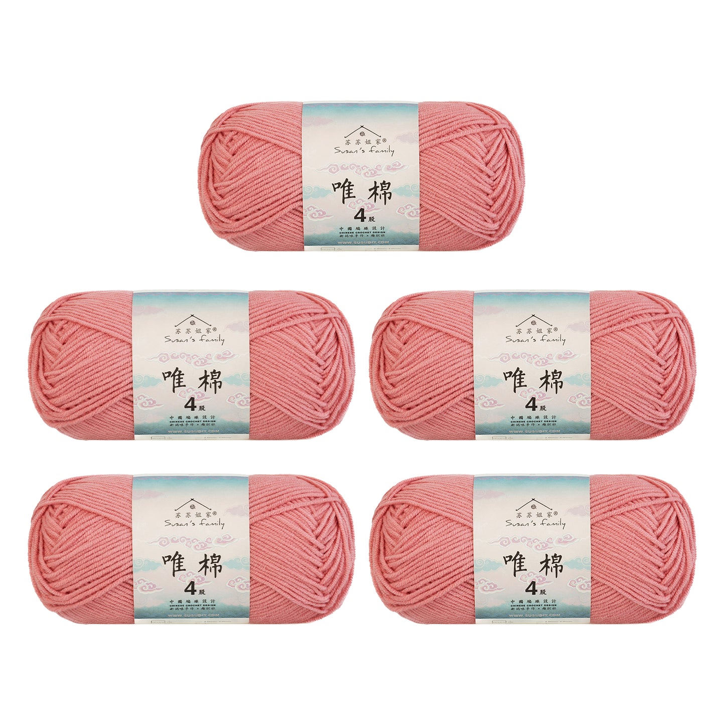 Gekämmte Baumwolle, 4-fädig, 5er-Pack – 60 % Baumwolle, 40 % Acrylgarn | Susan's Family