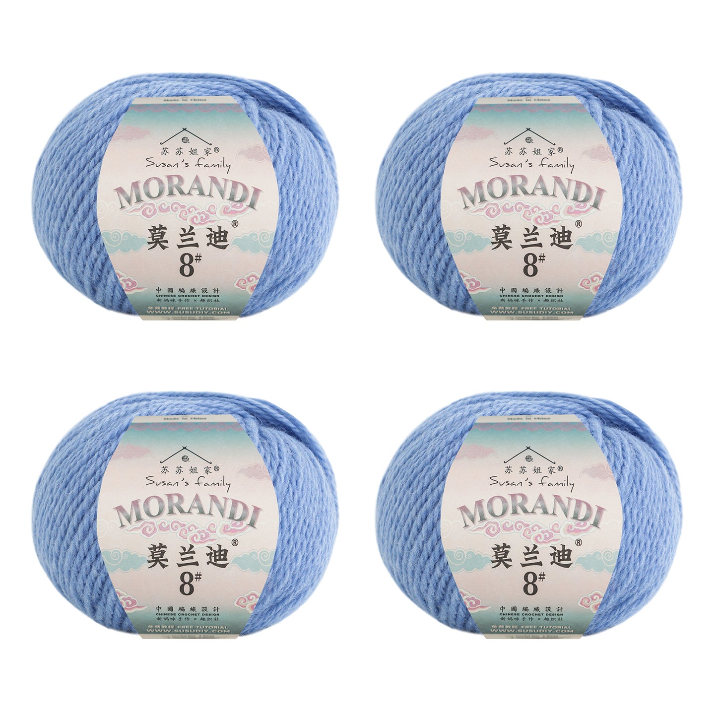 Morandi 8# Wool Yarn 4 Packs 【US Warehouse】