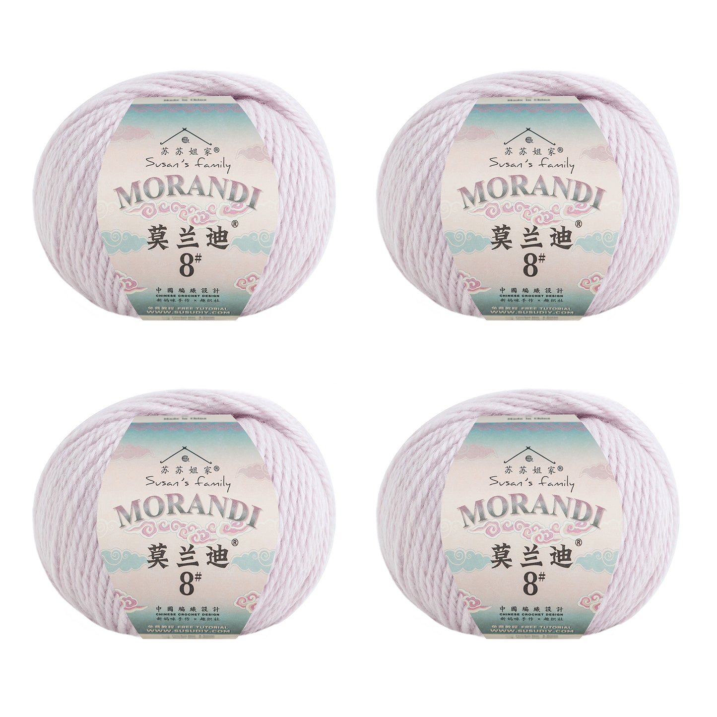 Morandi 8# Wool Yarn 4 Packs 【US Warehouse】