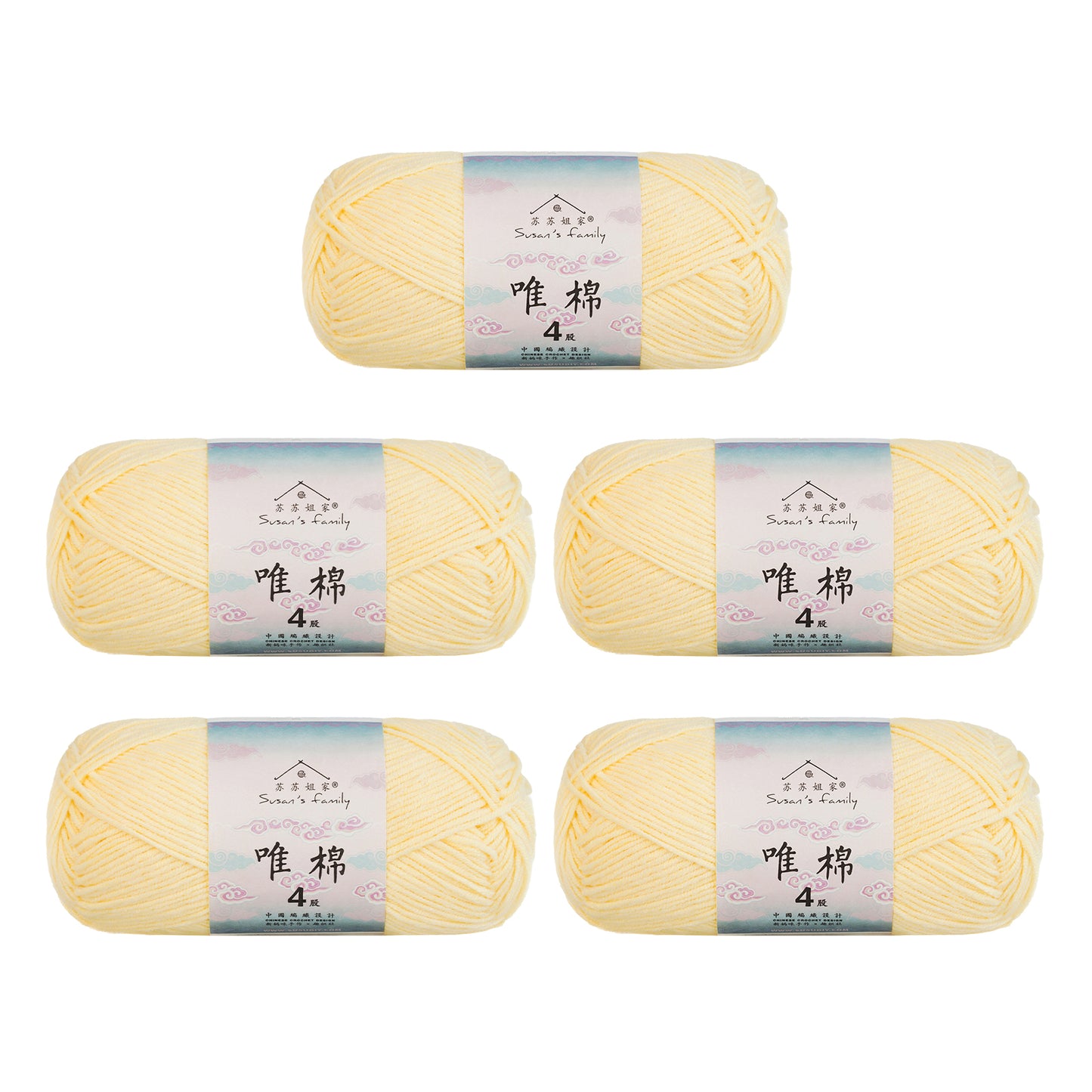 Gekämmte Baumwolle, 4-fädig, 5er-Pack – 60 % Baumwolle, 40 % Acrylgarn | Susan's Family