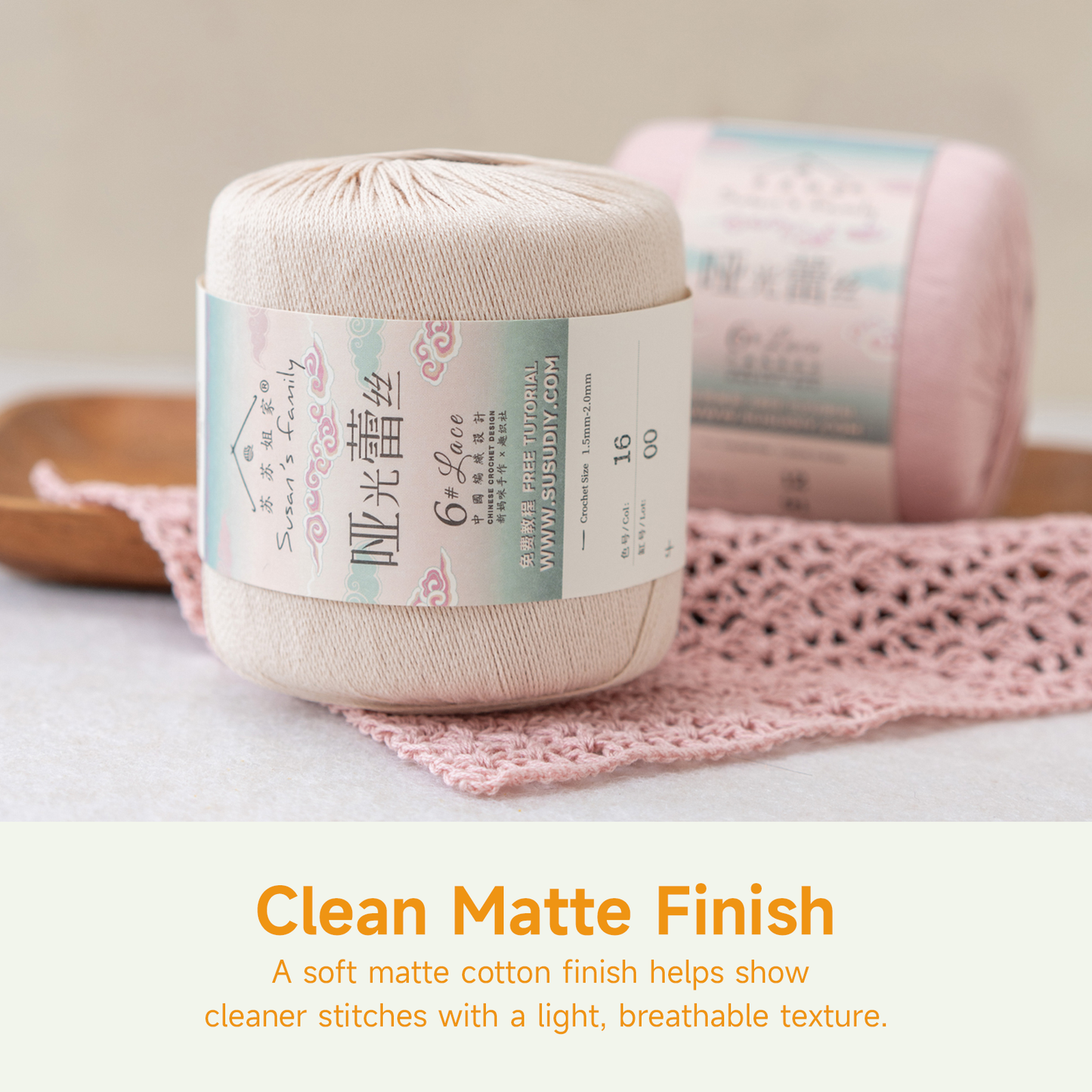 #6 Matte Cotton Lace Yarn  3 Pack【US Warehouse】