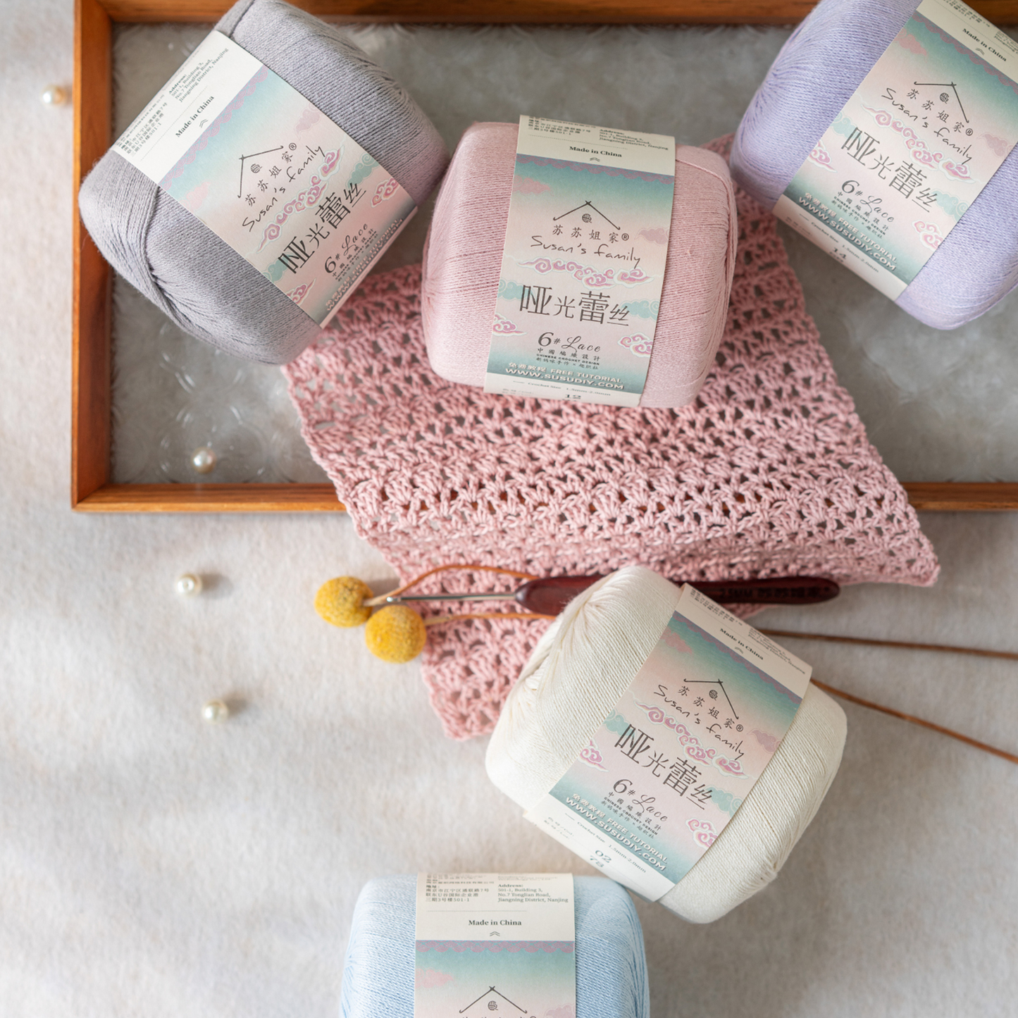 #6 Matte Cotton Lace Yarn  3 Pack【US Warehouse】