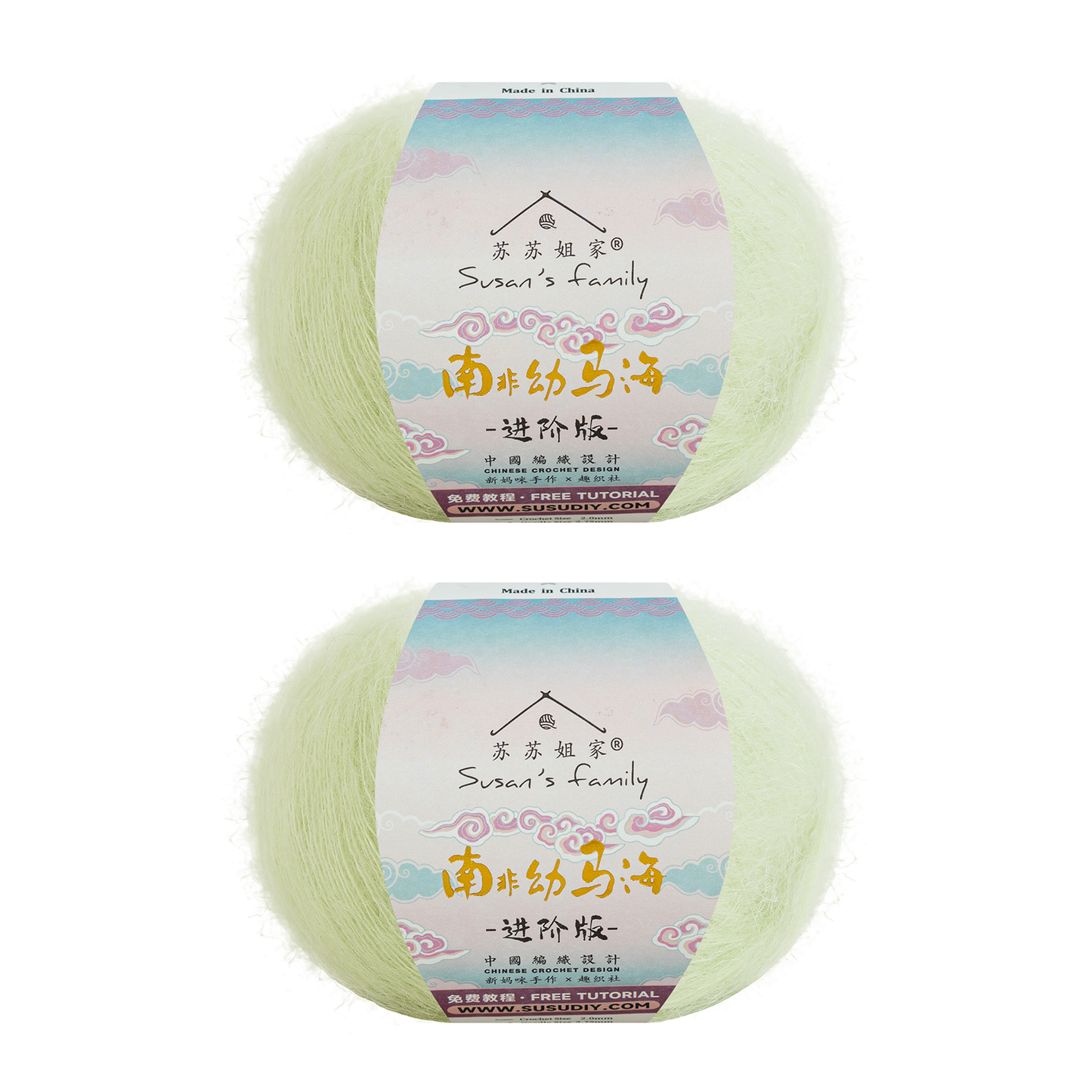 South African Soft Mohair Plus 2 Packs 【US Warehouse】