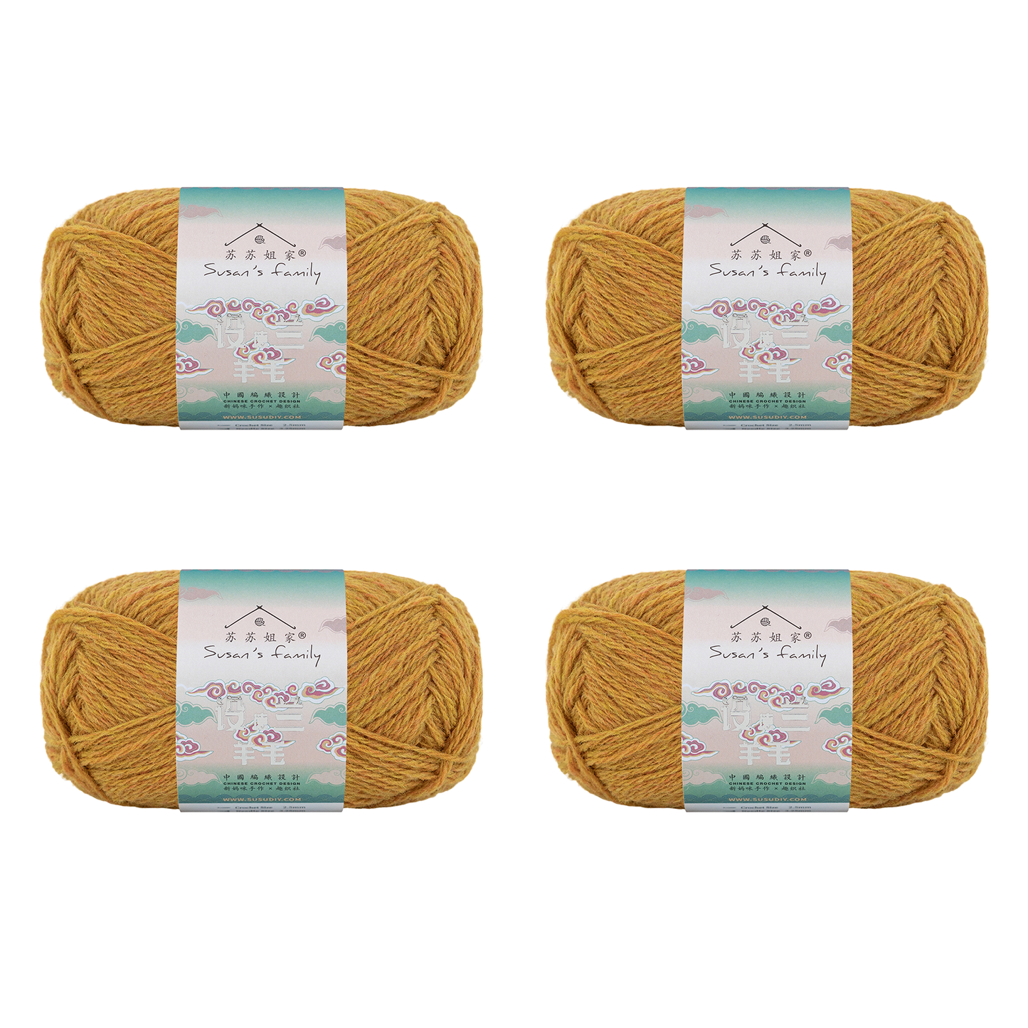 Shetland Wool Yarn 2 Packs 【US Warehouse】
