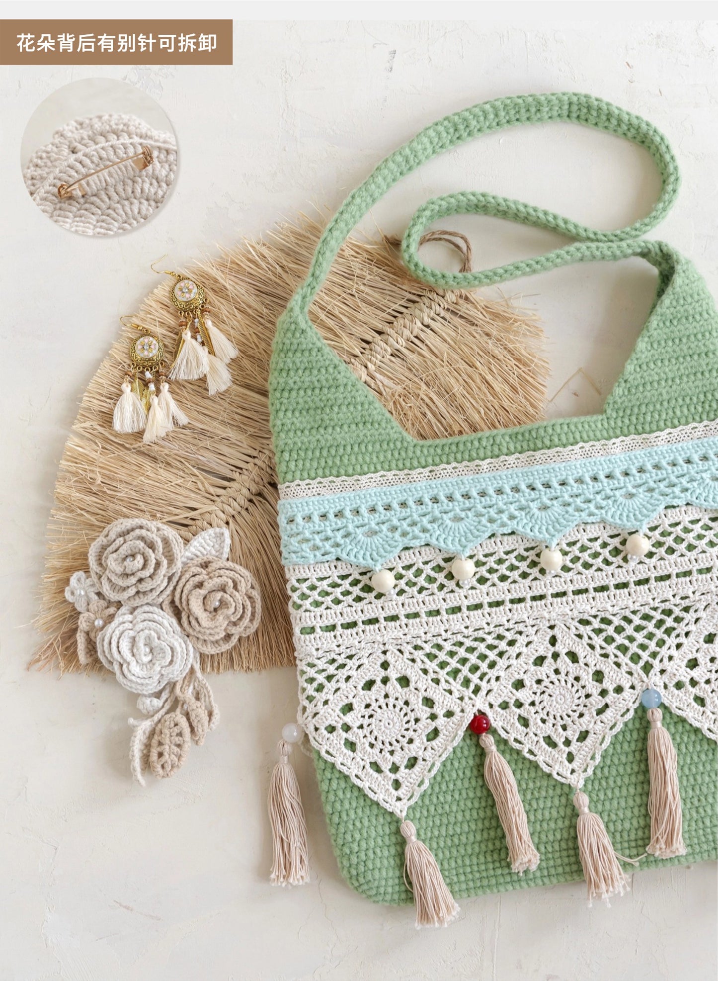 Bohemian Crossbody Bag Crochet Kit