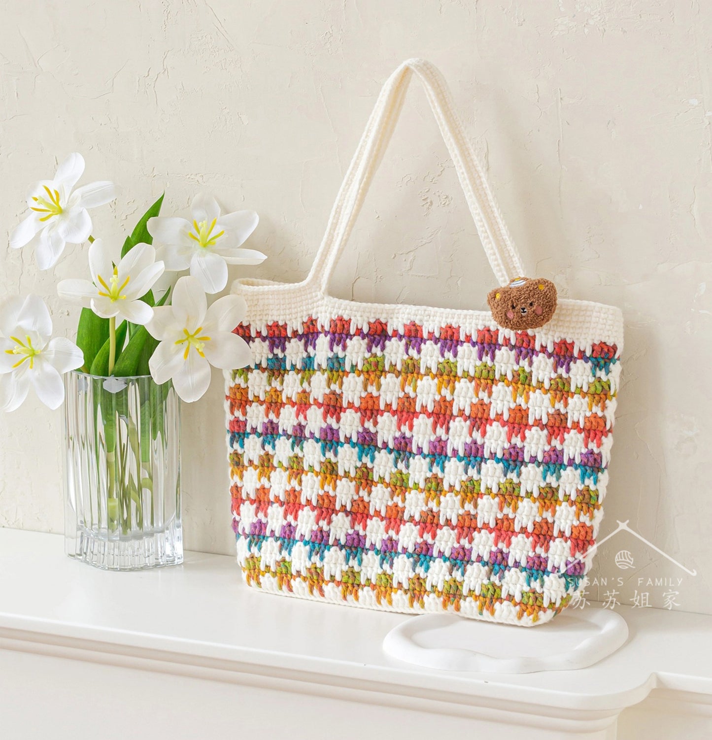 Houndstooth Shoulder Bag | Crochet Chart Pattern | Limited Written Instructions | Video Tutorial Available