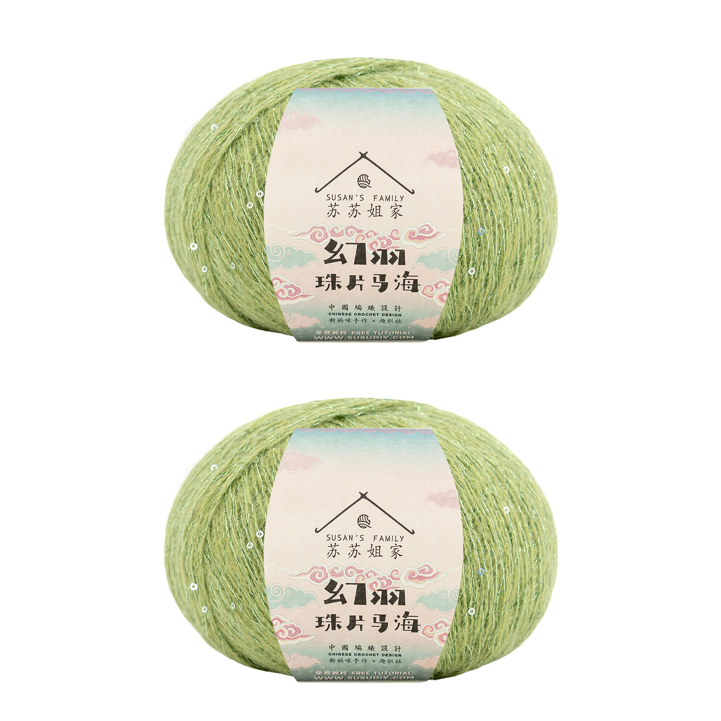Susan's Family Sequin Mahai Lace Yarn 2 Packs 【US Warehouse】